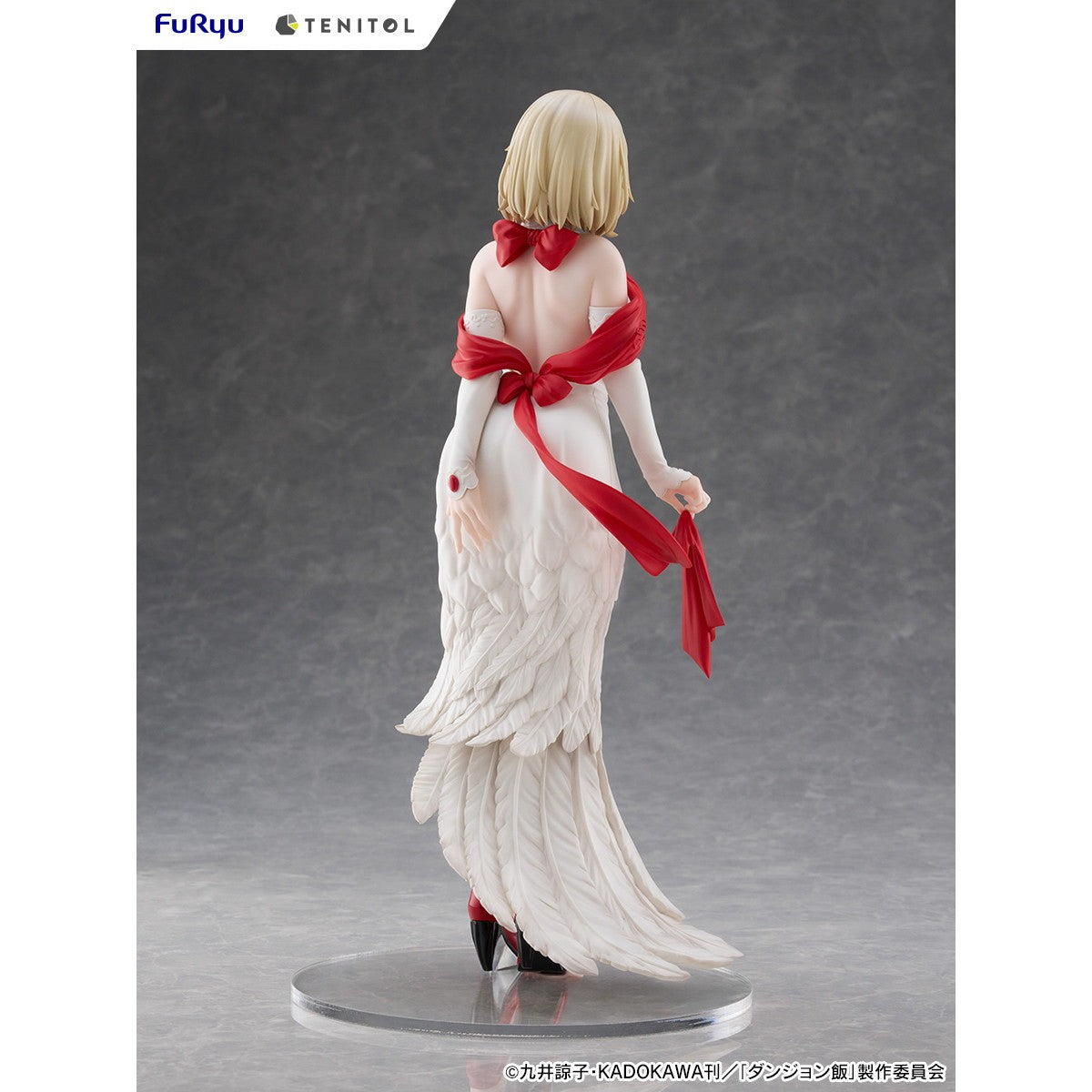 【新品】【お取り寄せ】[FIG] TENITOL TALL ファリン ドレススタイルver. ダンジョン飯 完成品 フィギュア(AMU-TNL0144) フリュー(20260313)