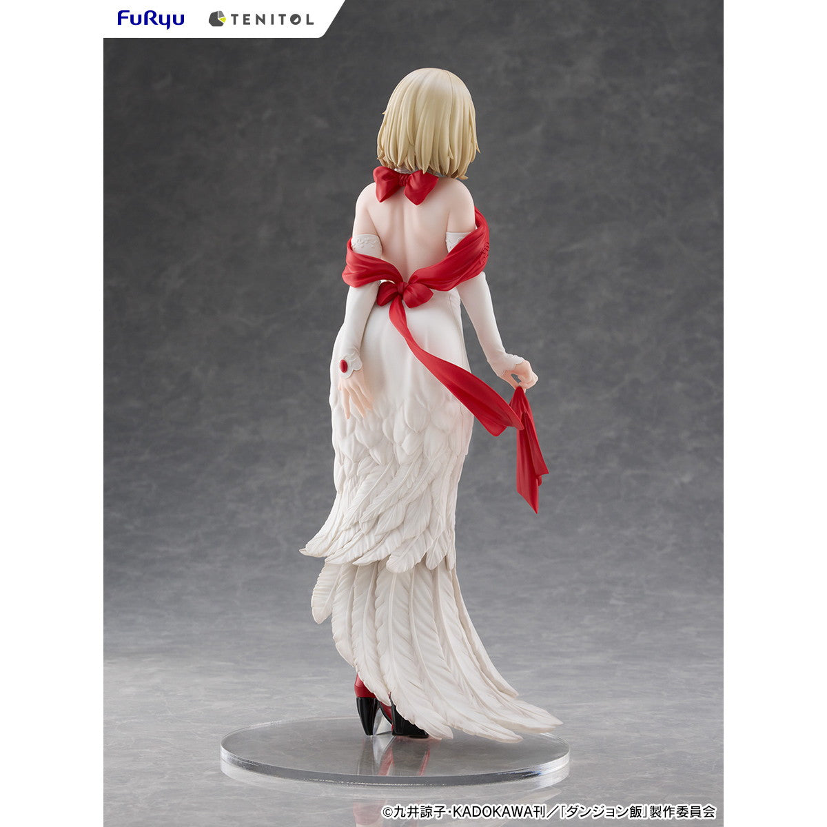 【中古即納】[FIG] TENITOL TALL ファリン ドレススタイルver. ダンジョン飯 完成品 フィギュア(AMU-TNL0144) フリュー(2026年3月)