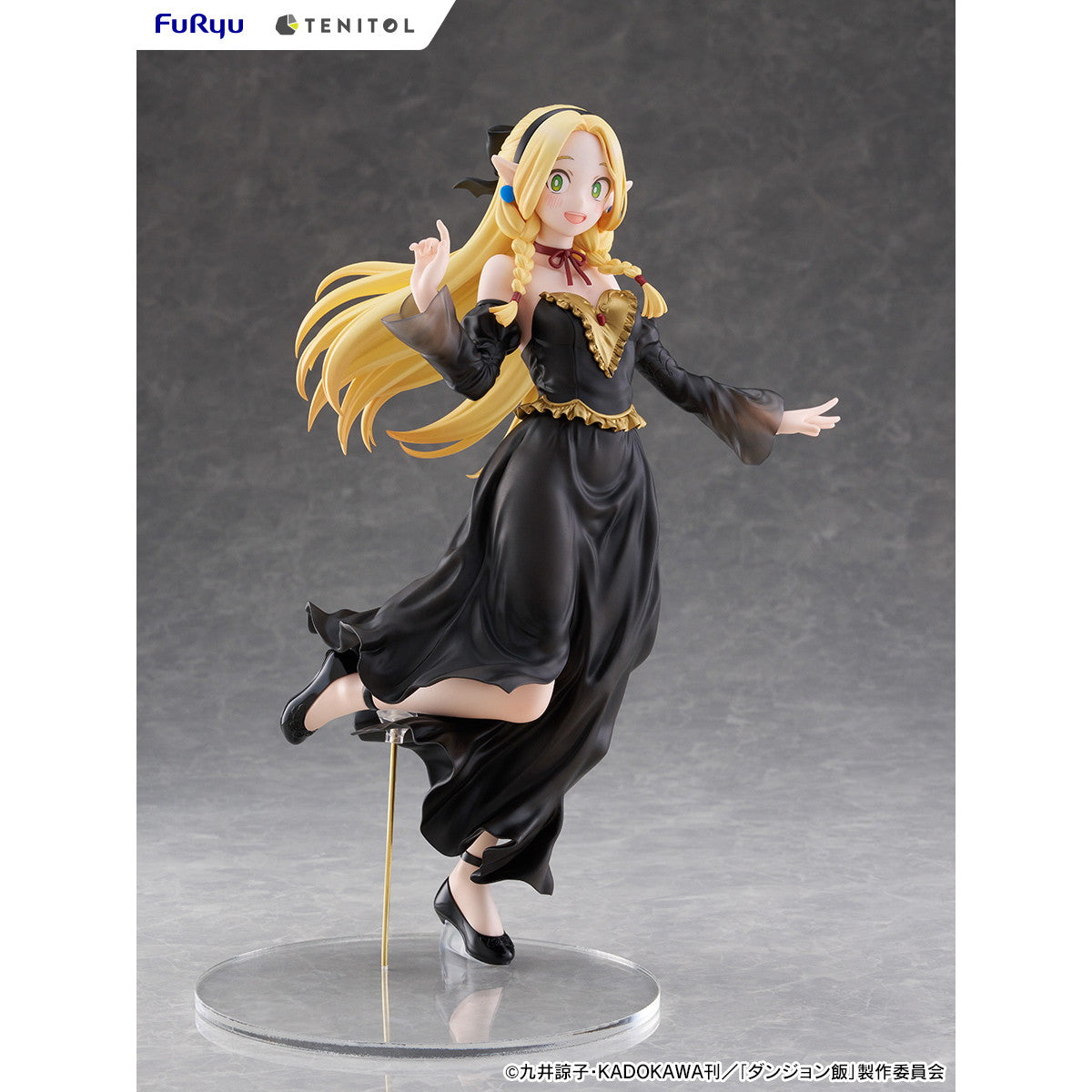 【予約安心出荷】[FIG] TENITOL TALL マルシル ドレススタイルver. ダンジョン飯 完成品 フィギュア(AMU-TNL0143) フリュー(2026年3月)
