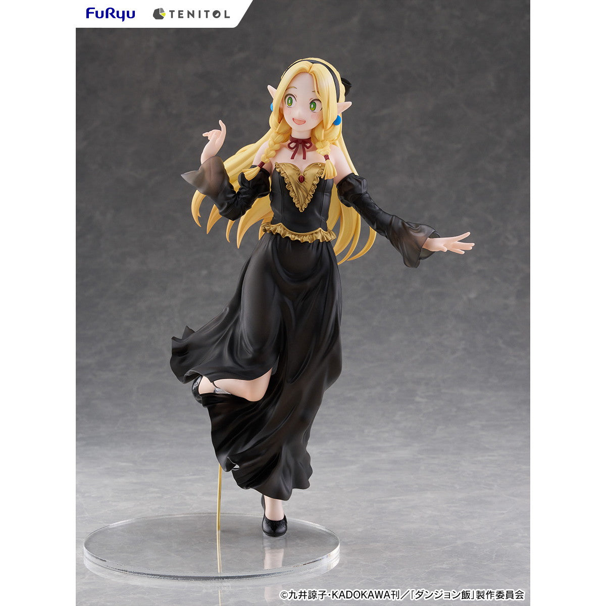 【予約安心出荷】[FIG] TENITOL TALL マルシル ドレススタイルver. ダンジョン飯 完成品 フィギュア(AMU-TNL0143) フリュー(2026年3月)