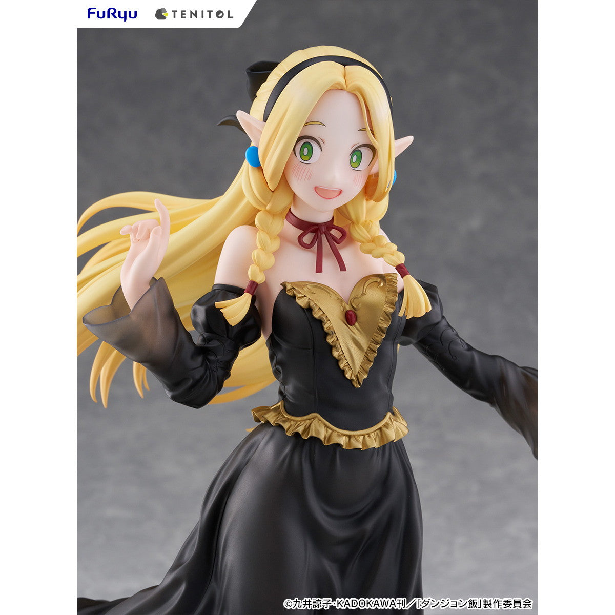 【予約安心出荷】[FIG] TENITOL TALL マルシル ドレススタイルver. ダンジョン飯 完成品 フィギュア(AMU-TNL0143) フリュー(2026年3月)
