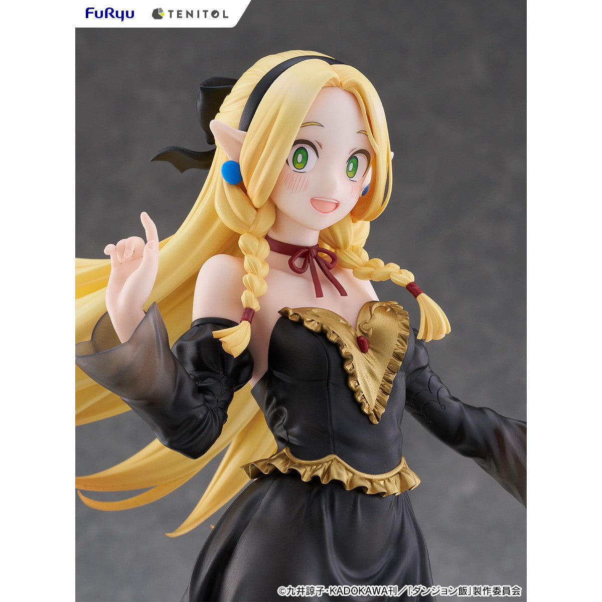 【中古即納】[FIG] TENITOL TALL マルシル ドレススタイルver. ダンジョン飯 完成品 フィギュア(AMU-TNL0143) フリュー(2026年3月)