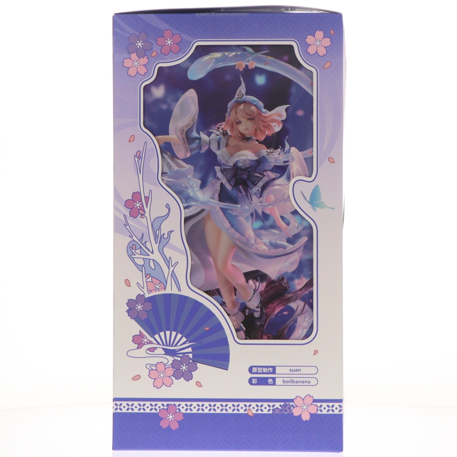 【中古即納】[FIG] 初回限定特典付属 西行寺幽々子(さいぎょうじゆゆこ) 天衣無縫の亡霊Ver. 東方Project 1/7 完成品 フィギュア Solarain(ソラレーン)(20260719)