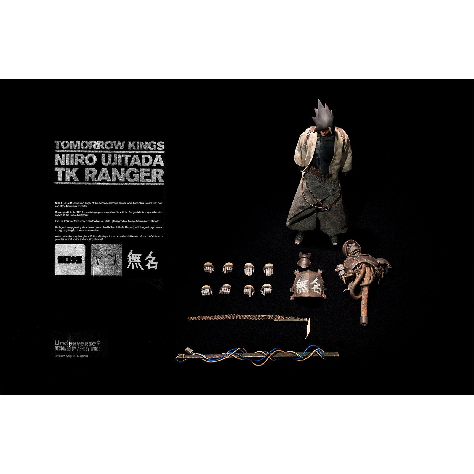 【新品即納】[FIG] TOMORROW KINGS(トゥモローキングス) TK RANGER NIIRO UJITADA 1/6 完成品 可動フィギュア Underverse(アンダーバース)(20260430)