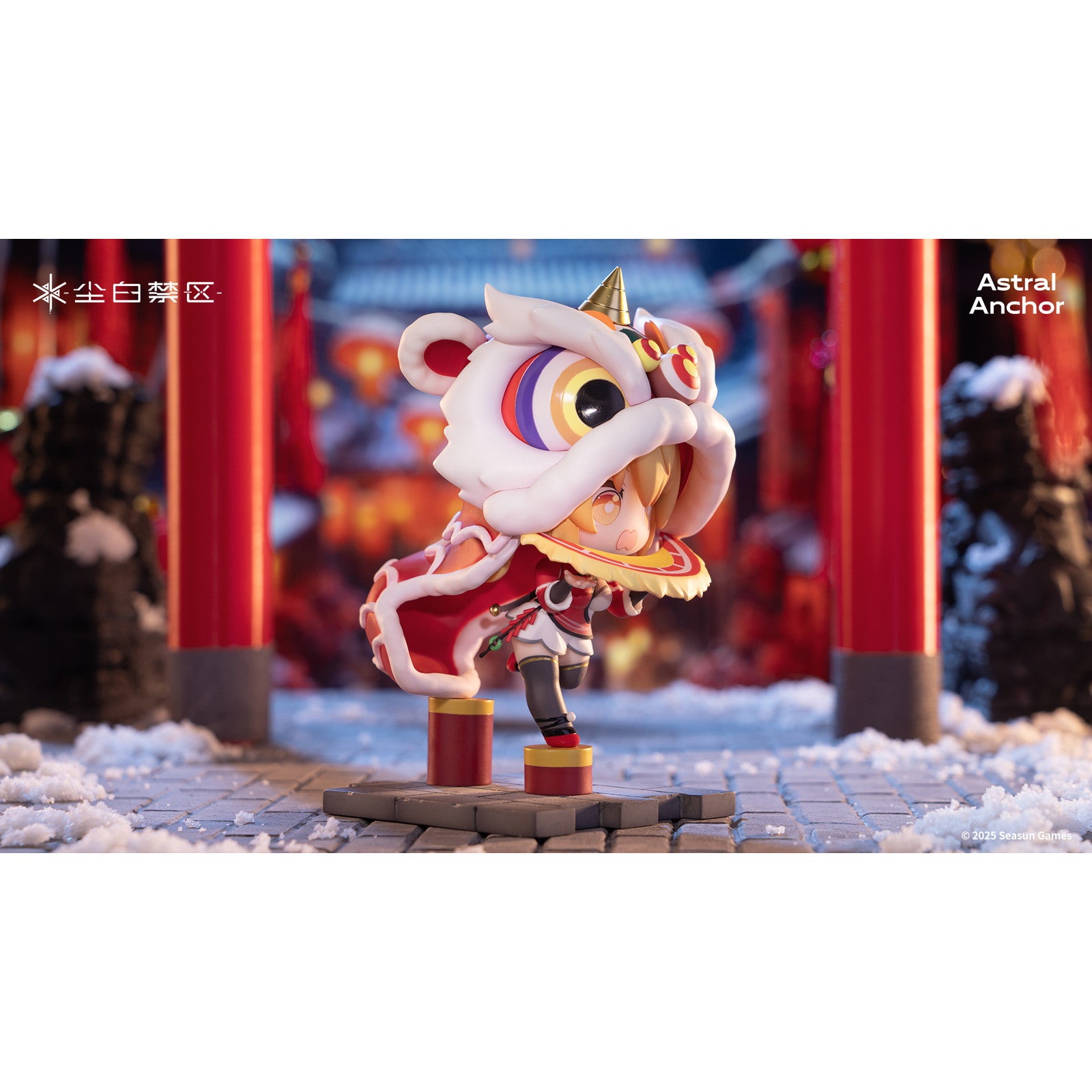 【新品即納】[FIG] ファニー - 夜よ燦然たれVer. スノウブレイク:禁域降臨 完成品 ミニフィギュア Astral Anchor(アストラルアンカー)(20260331)