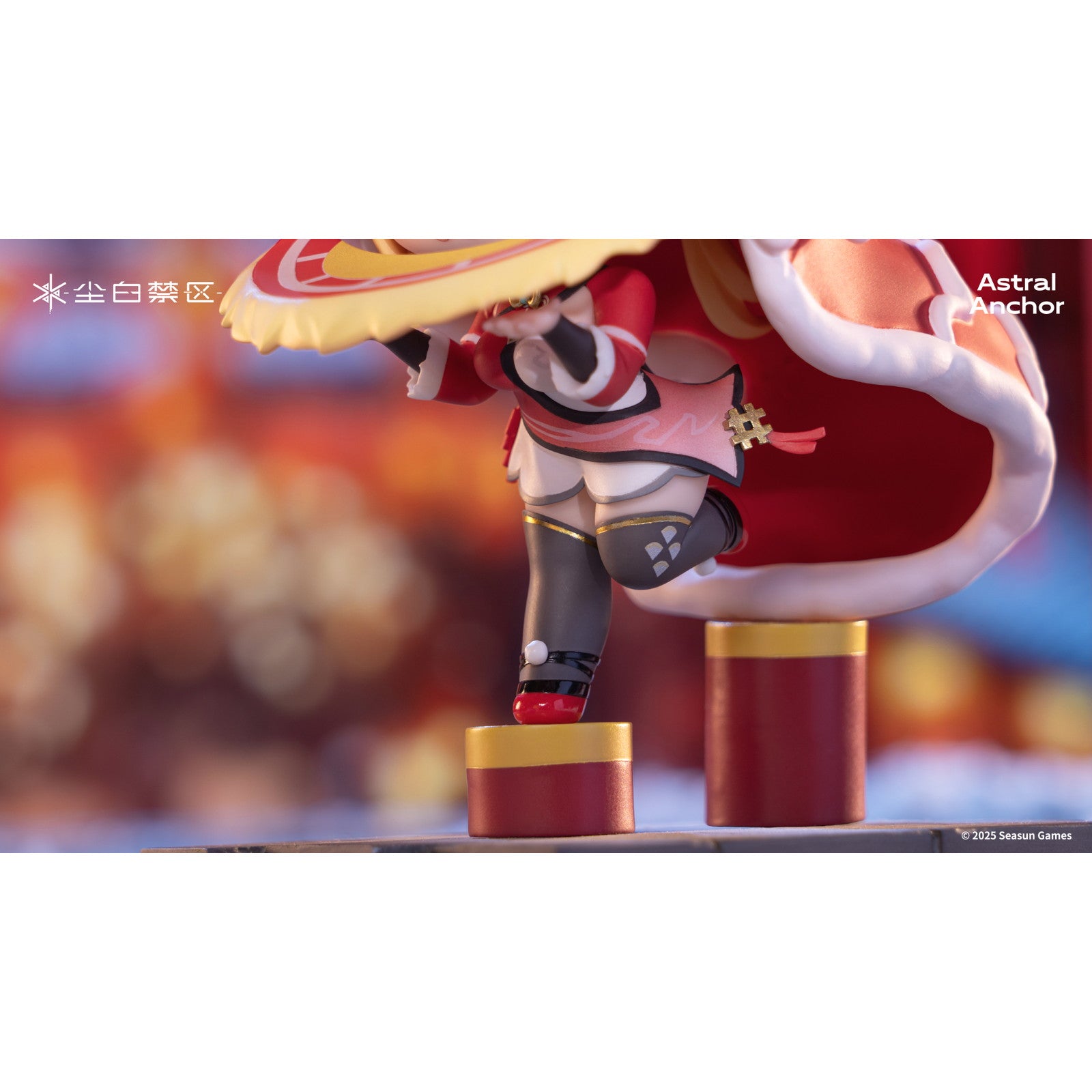 【新品即納】[FIG] ファニー - 夜よ燦然たれVer. スノウブレイク:禁域降臨 完成品 ミニフィギュア Astral Anchor(アストラルアンカー)(20260331)