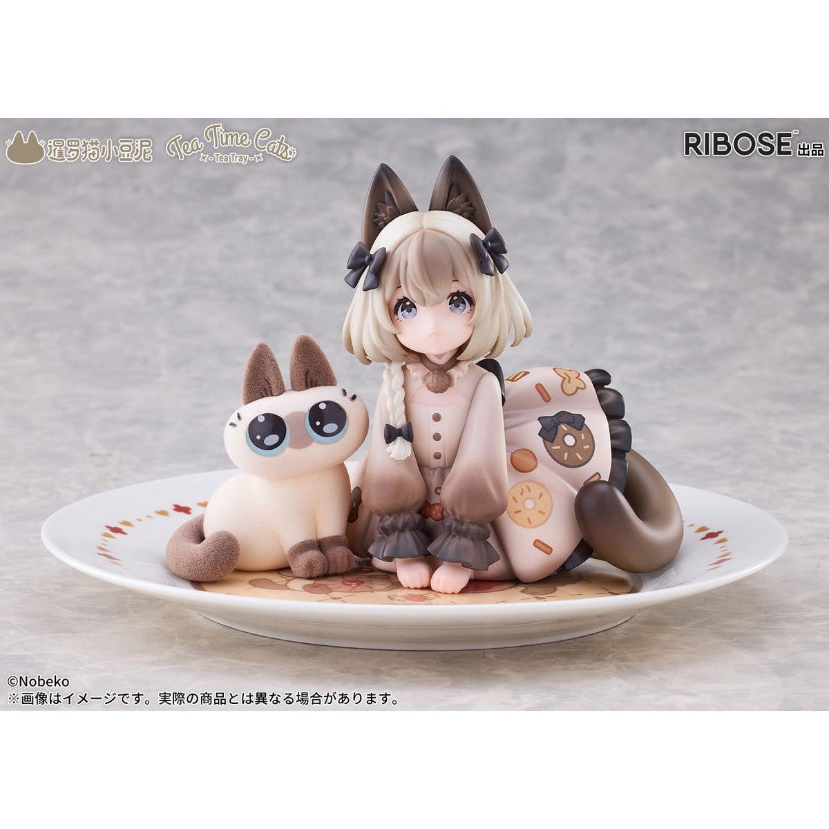 【新品即納】[FIG] 色紙&クリアカード2種付属 DLCシリーズ ティータイムキャッツ×シャム猫あずきさん 友情コラボ限定セット シャム猫あずきさんは世界の中心 完成品 フィギュア RIBOSE(核糖文化)(20260217)