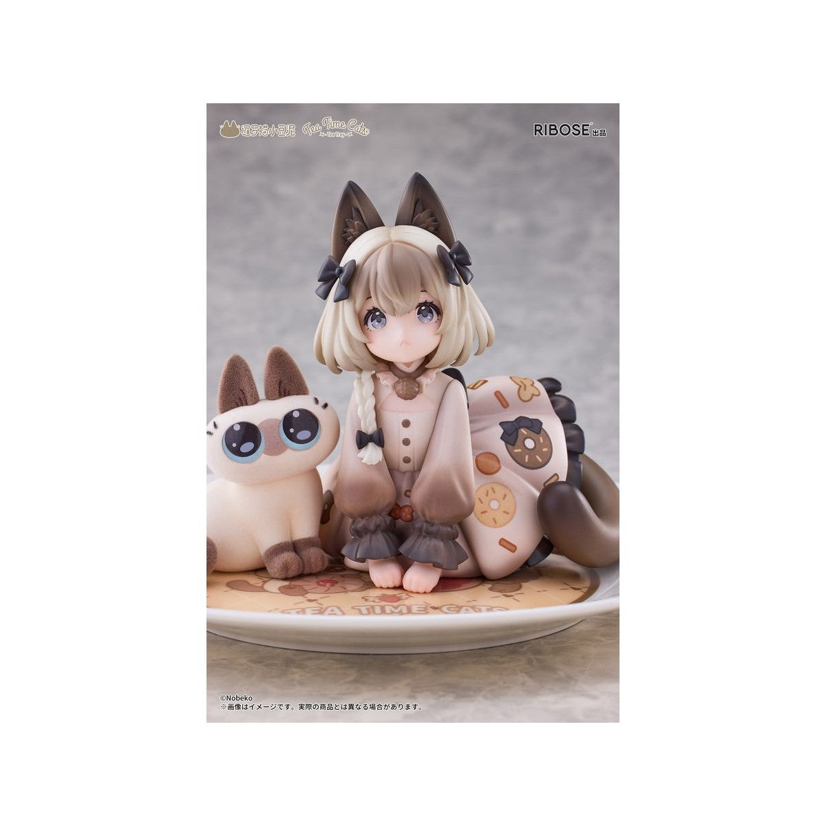 【新品即納】[FIG] 色紙&クリアカード2種付属 DLCシリーズ ティータイムキャッツ×シャム猫あずきさん 友情コラボ限定セット シャム猫あずきさんは世界の中心 完成品 フィギュア RIBOSE(核糖文化)(20260217)