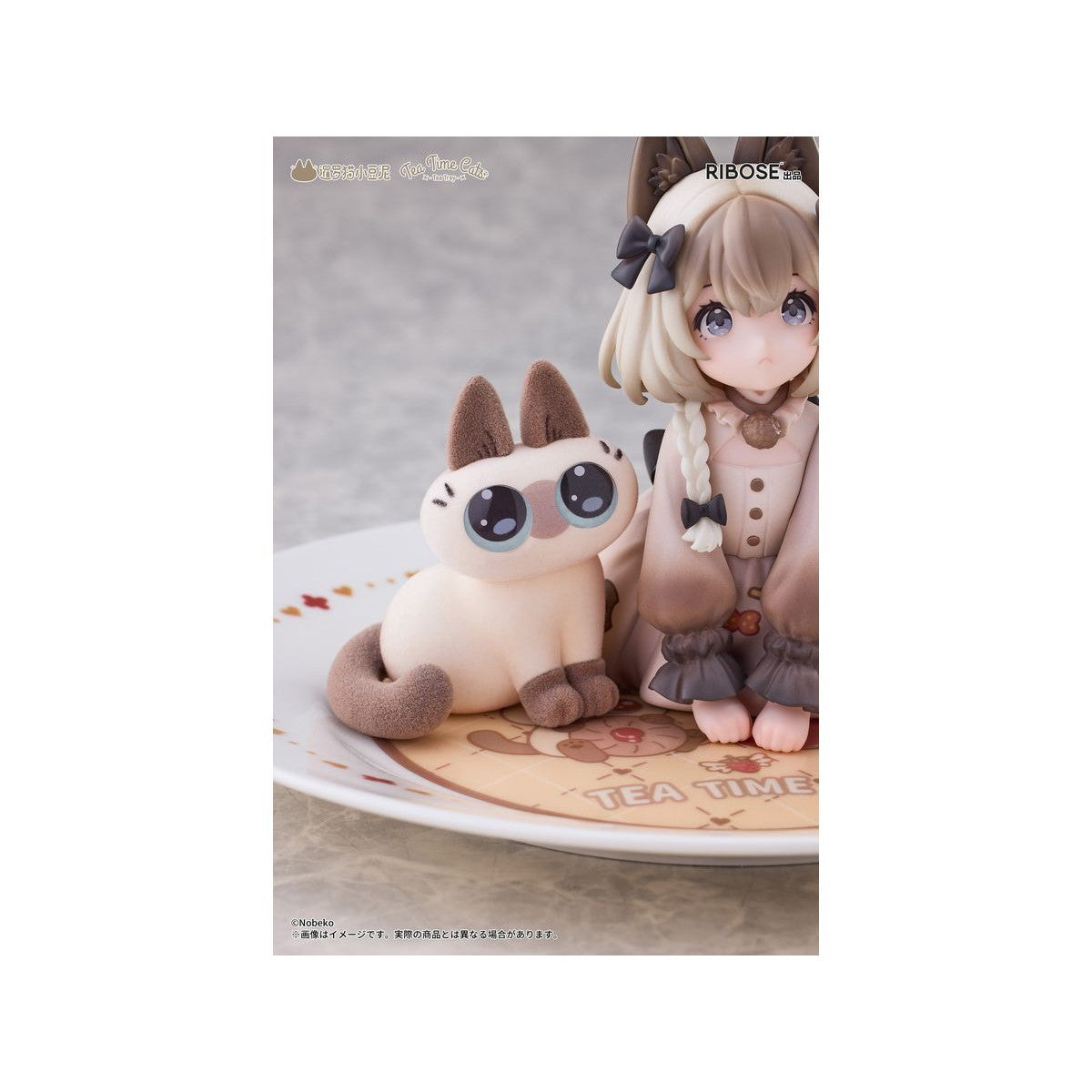【新品即納】[FIG] 色紙&クリアカード2種付属 DLCシリーズ ティータイムキャッツ×シャム猫あずきさん 友情コラボ限定セット シャム猫あずきさんは世界の中心 完成品 フィギュア RIBOSE(核糖文化)(20260217)
