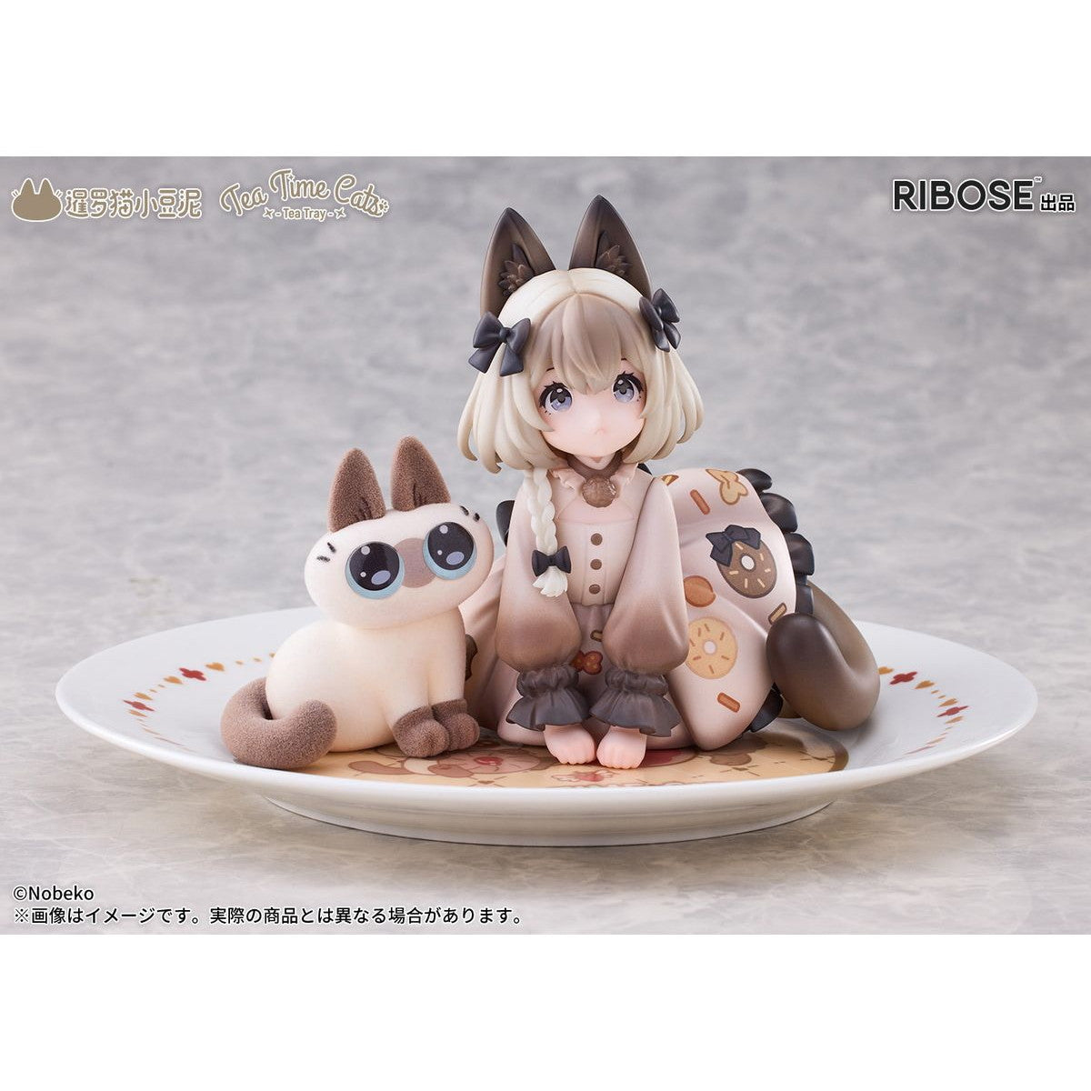 【新品即納】[FIG] 色紙&クリアカード2種付属 DLCシリーズ ティータイムキャッツ×シャム猫あずきさん 友情コラボ限定セット シャム猫あずきさんは世界の中心 完成品 フィギュア RIBOSE(核糖文化)(20260217)