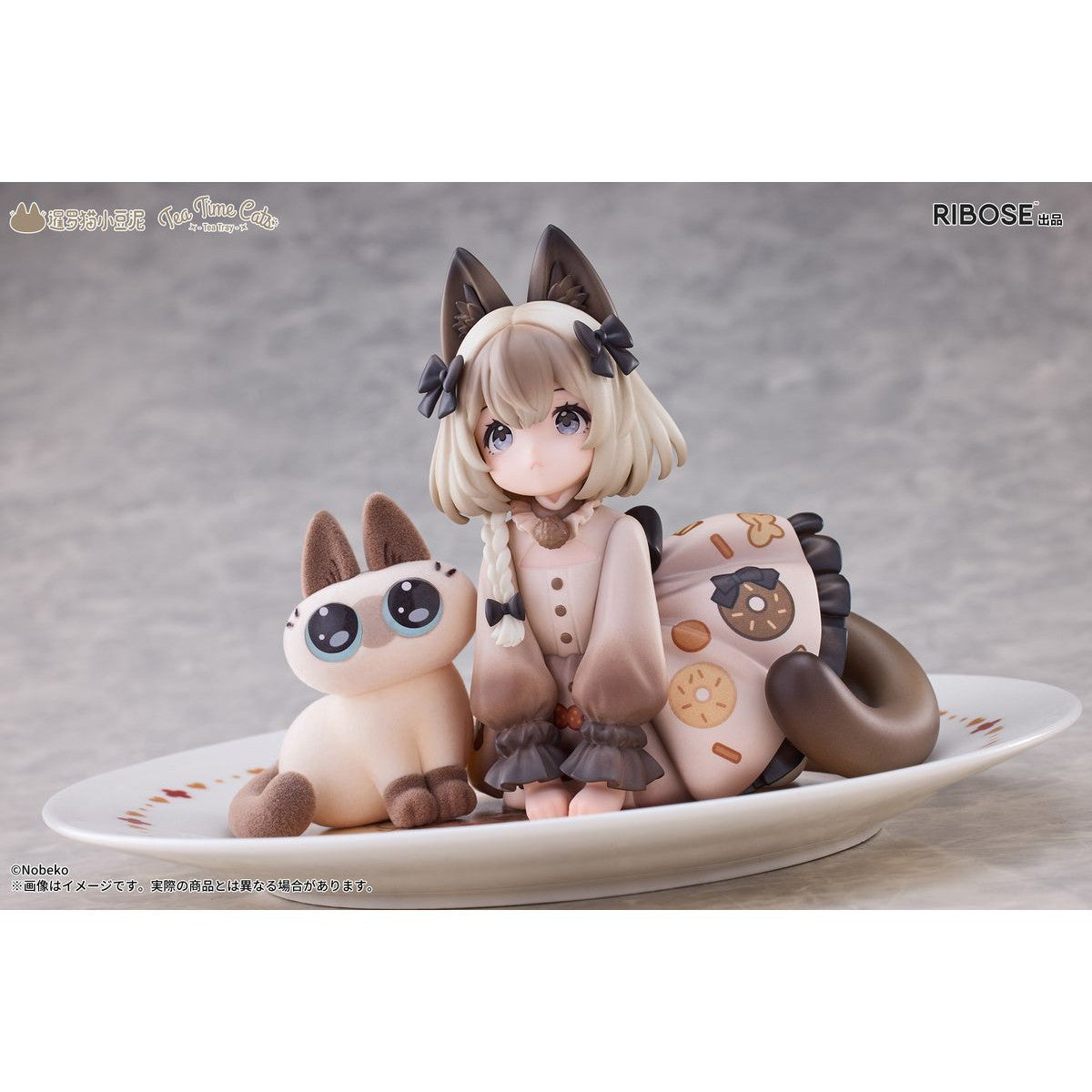 【新品即納】[FIG] 色紙&クリアカード2種付属 DLCシリーズ ティータイムキャッツ×シャム猫あずきさん 友情コラボ限定セット シャム猫あずきさんは世界の中心 完成品 フィギュア RIBOSE(核糖文化)(20260217)