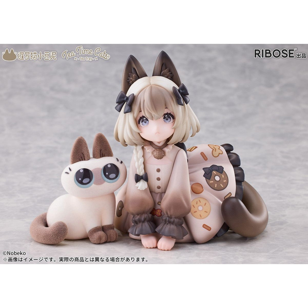 【新品即納】[FIG] 色紙&クリアカード2種付属 DLCシリーズ ティータイムキャッツ×シャム猫あずきさん 友情コラボ限定セット シャム猫あずきさんは世界の中心 完成品 フィギュア RIBOSE(核糖文化)(20260217)