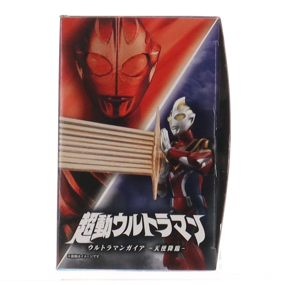 【中古即納】[FIG] (食玩) プレミアムバンダイ限定 超動ウルトラマン ウルトラマンガイア -天使降臨- 可動フィギュア バンダイ(20210228)