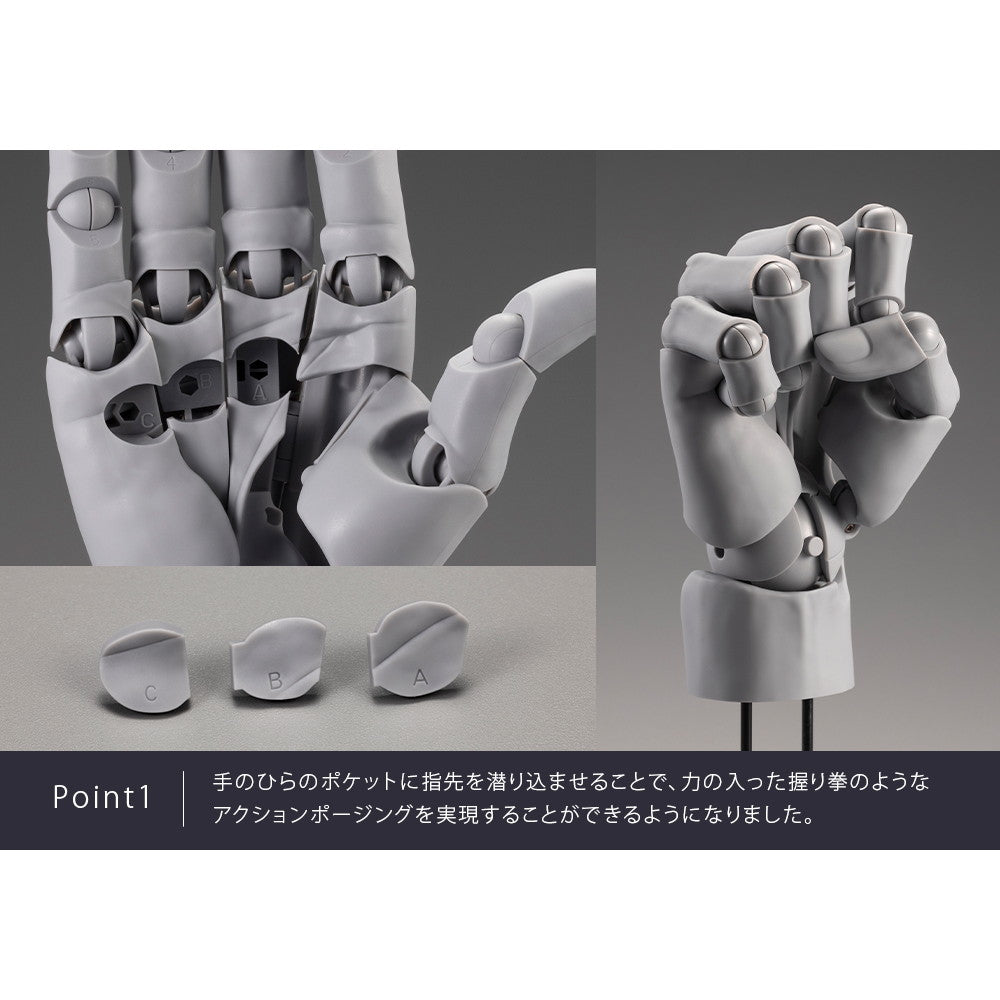 【中古即納】[FIG] ARTIST SUPPORT ITEM ハンドモデルMEN'S/R -GRAY- 1/1 完成品 可動フィギュア(AT037) コトブキヤ(20251219)