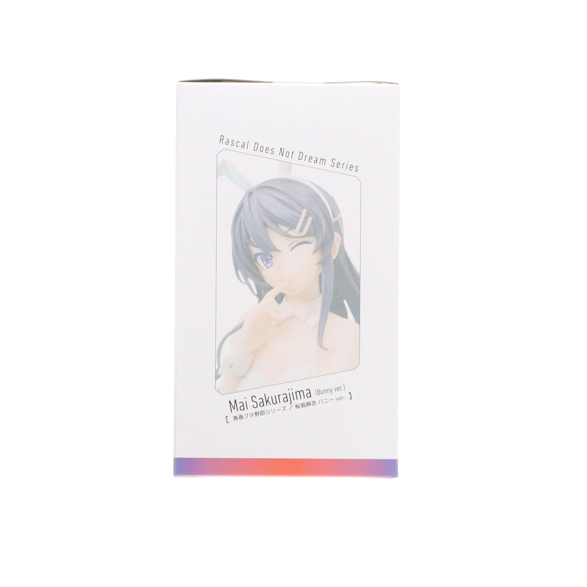 【中古即納】[FIG] 桜島麻衣(さくらじままい) バニーver. 青春ブタ野郎シリーズ 完成品 フィギュア(SET-MD23-0195001) アニプレックス(20250630)