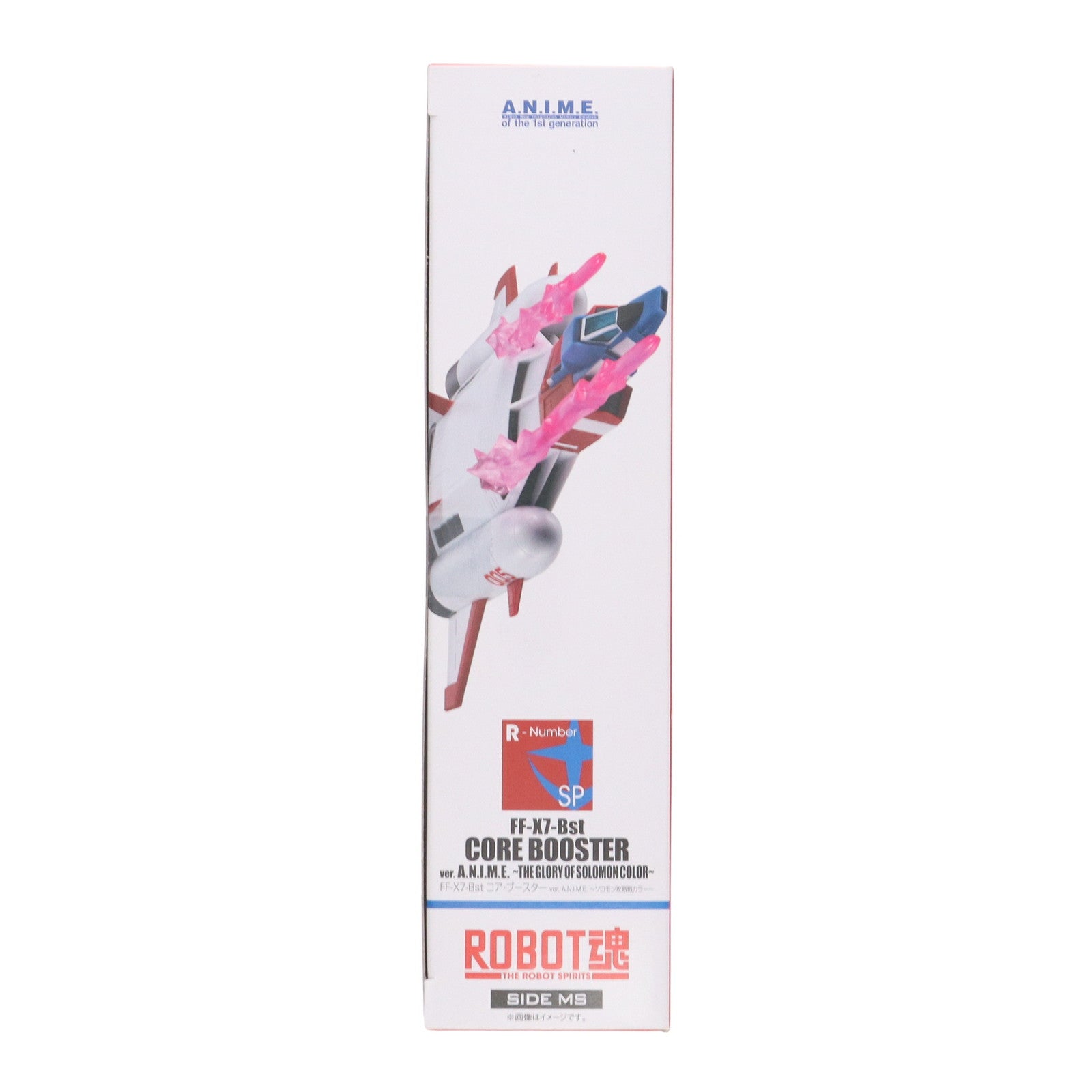 【中古即納】[FIG] 魂ウェブ商店限定 ROBOT魂(SIDE MS) FF-X7-Bst コア・ブースター ver. A.N.I.M.E. ～ソロモン攻略戦カラー～ 機動戦士ガンダム 完成品 可動フィギュア バンダイスピリッツ(20250516)
