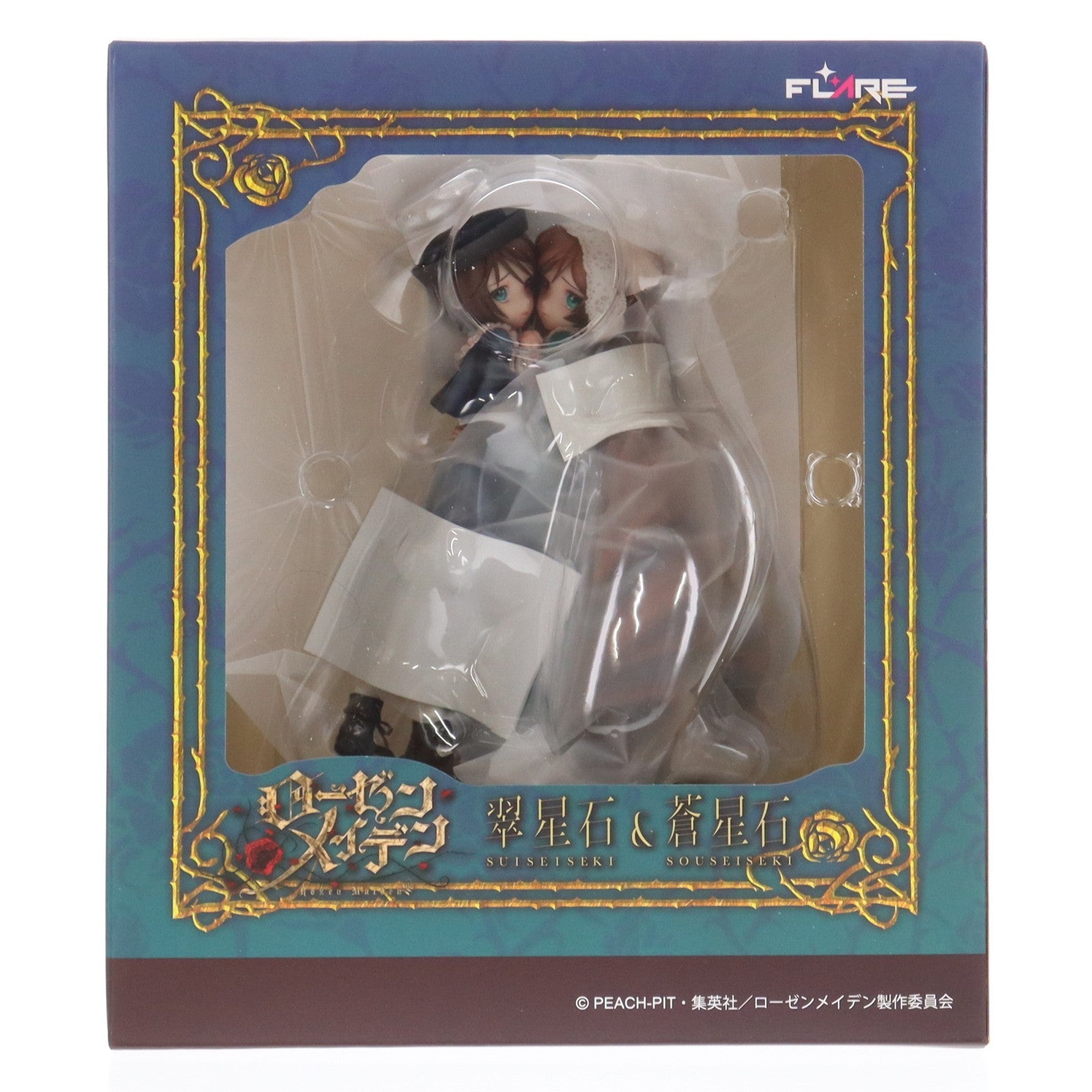 【中古即納】[FIG] 翠星石&蒼星石(すいせいせき&そうせいせき) ローゼンメイデン 完成品 フィギュア フレア(20250531)