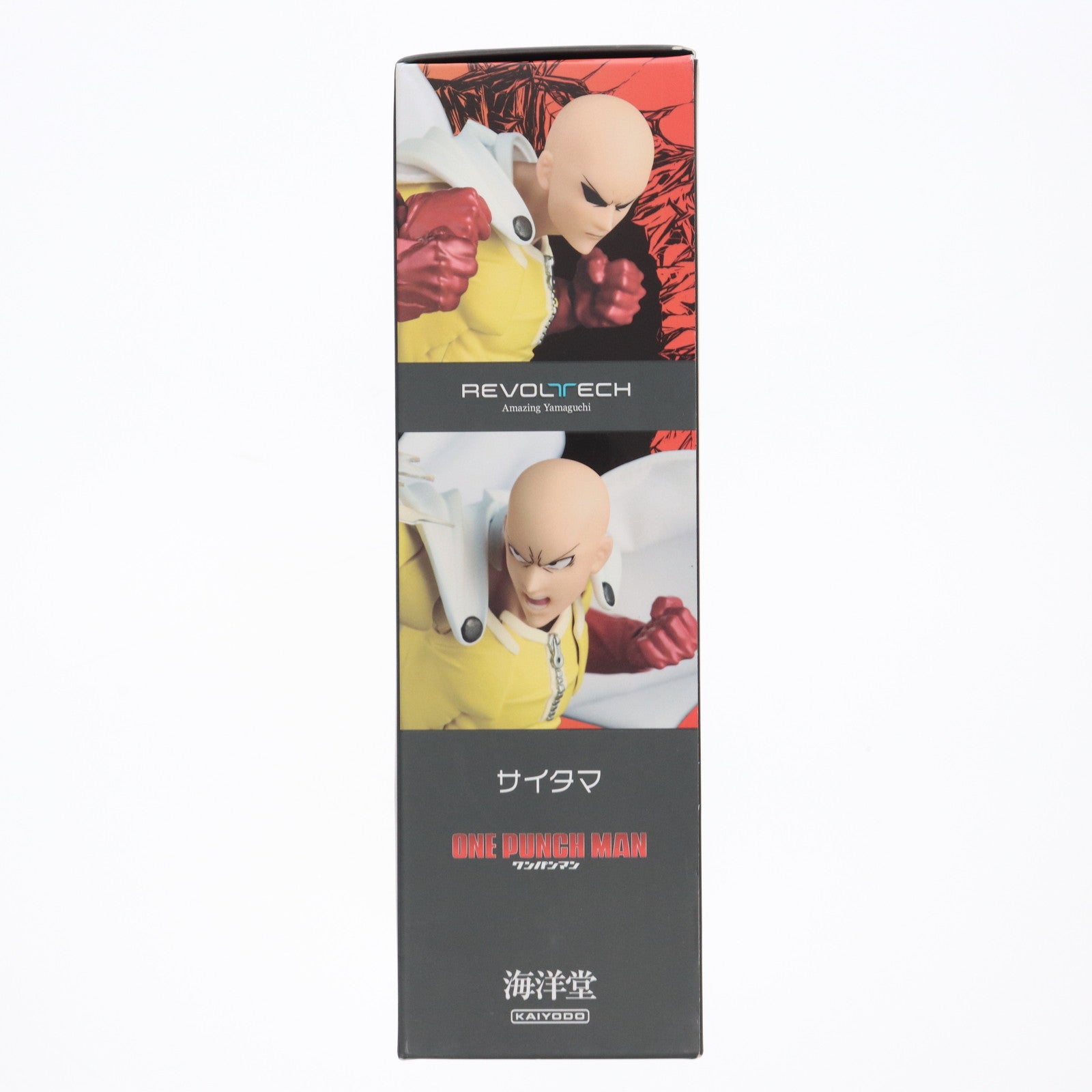 【中古即納】[FIG] アメイジングヤマグチ サイタマ ワンパンマン 完成品 可動フィギュア(NR064) 海洋堂(20250627)