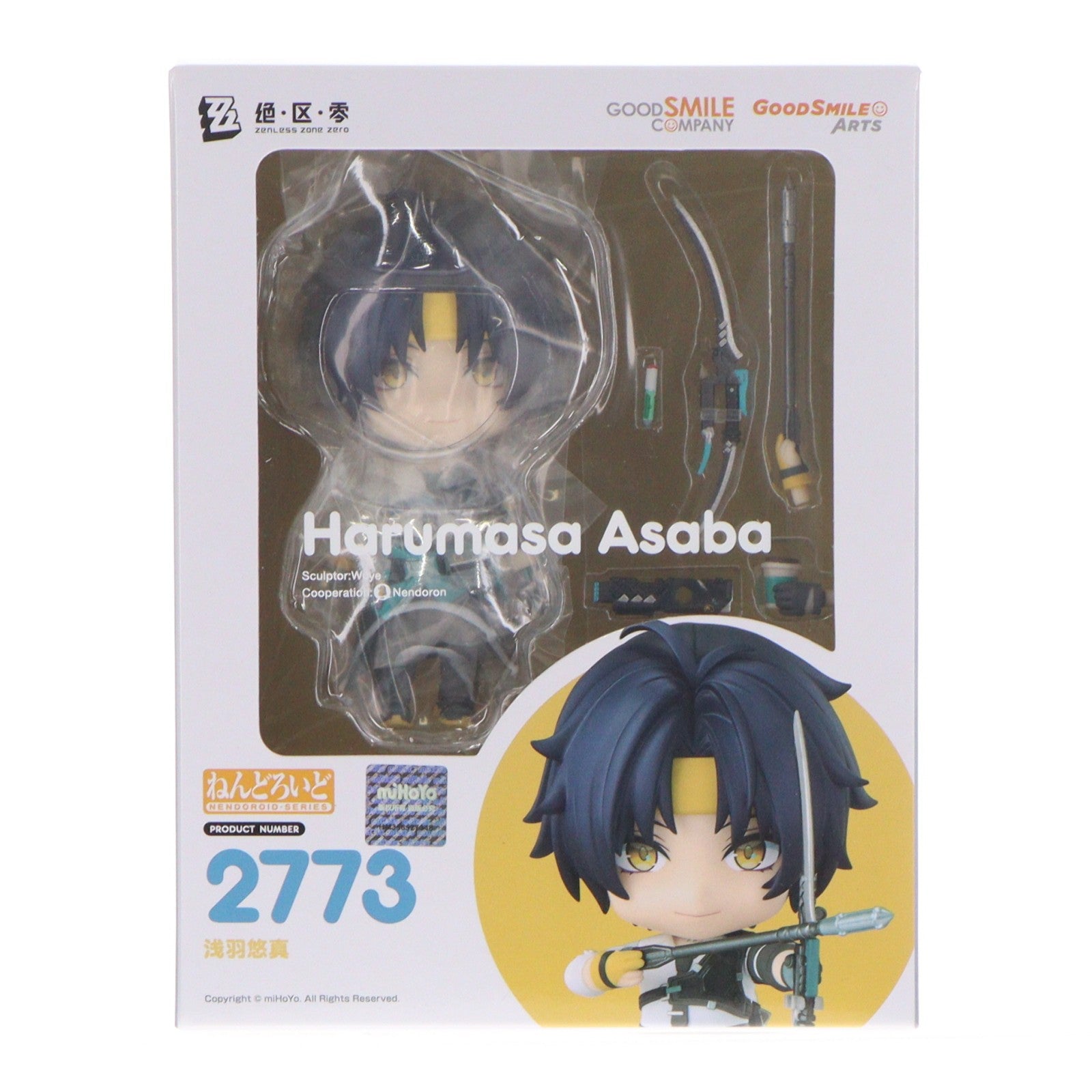 【中古即納】[FIG] グッドスマイルカンパニー&miHoYo公式ショップ購入特典付属 ねんどろいど 2773 浅羽悠真(あさばはるまさ) ゼンレスゾーンゼロ 完成品 可動フィギュア グッドスマイルアーツ上海(20260220)
