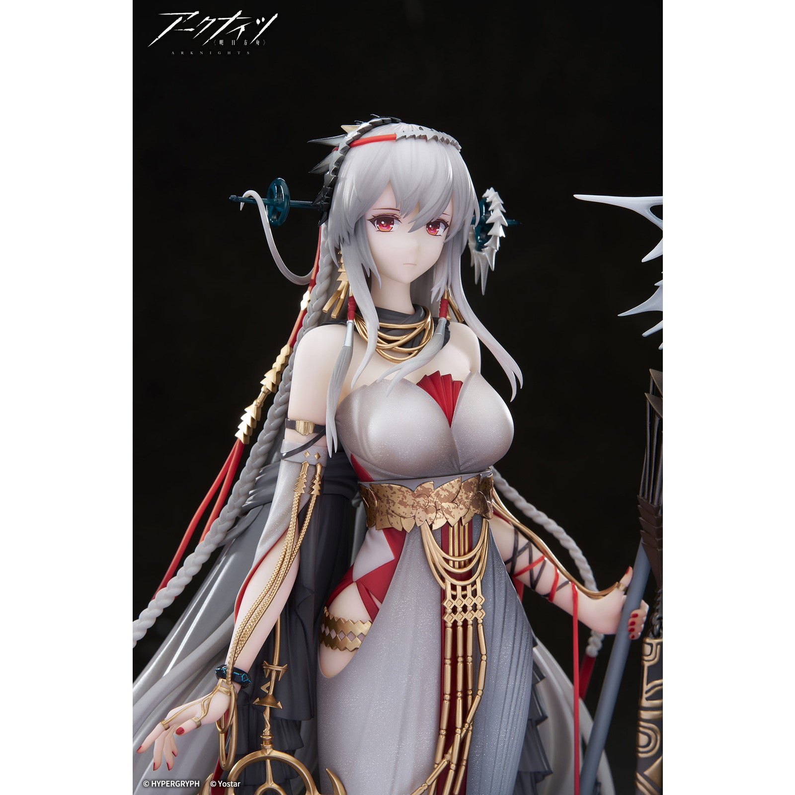 【予約安心出荷】[FIG] アクリルキーホルダー付属 濁心スカジ The Pilgrim ver. アークナイツ 1/7 完成品 フィギュア APEX(エーペックス)(2026年9月)