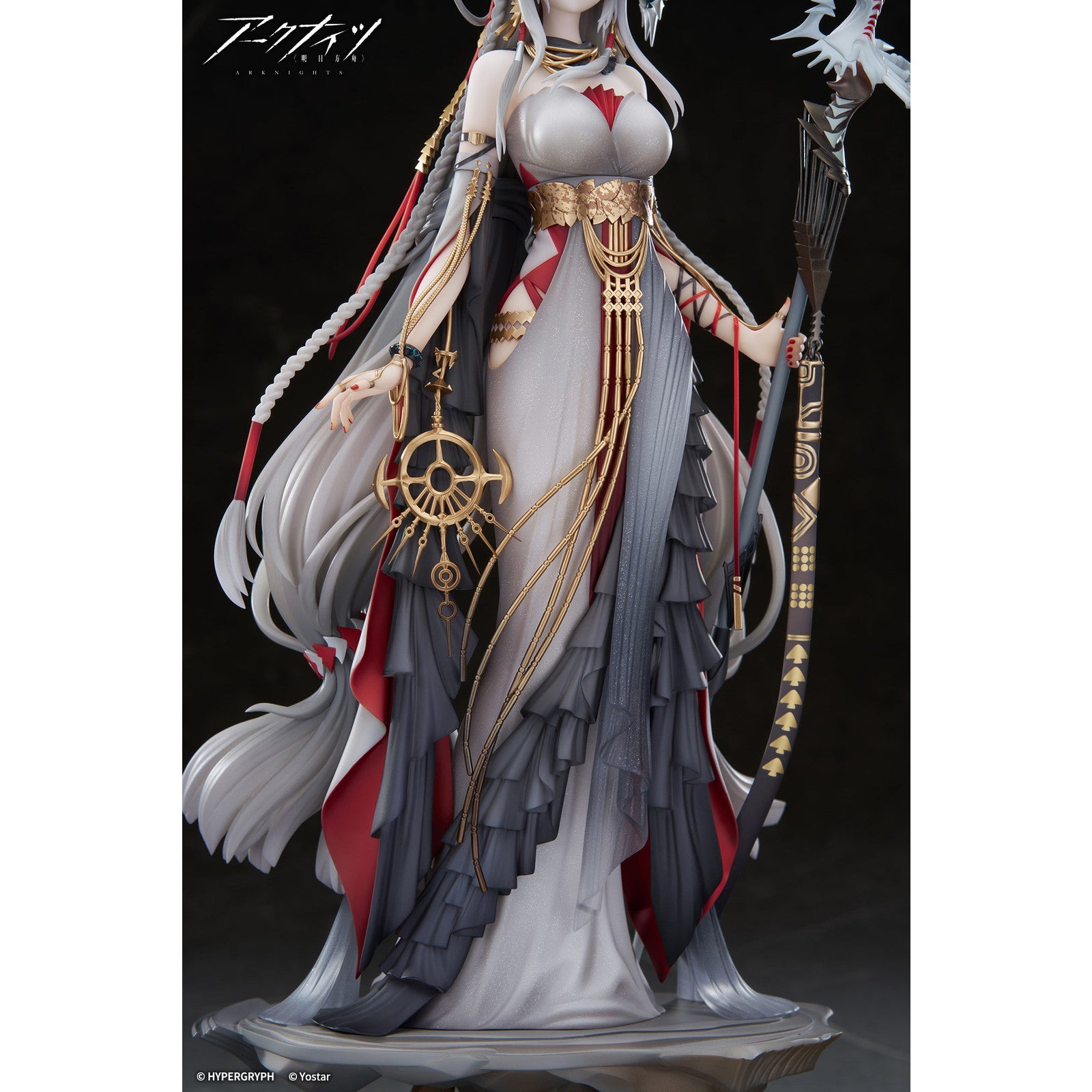 【予約安心出荷】[FIG] アクリルキーホルダー付属 濁心スカジ The Pilgrim ver. アークナイツ 1/7 完成品 フィギュア APEX(エーペックス)(2026年9月)