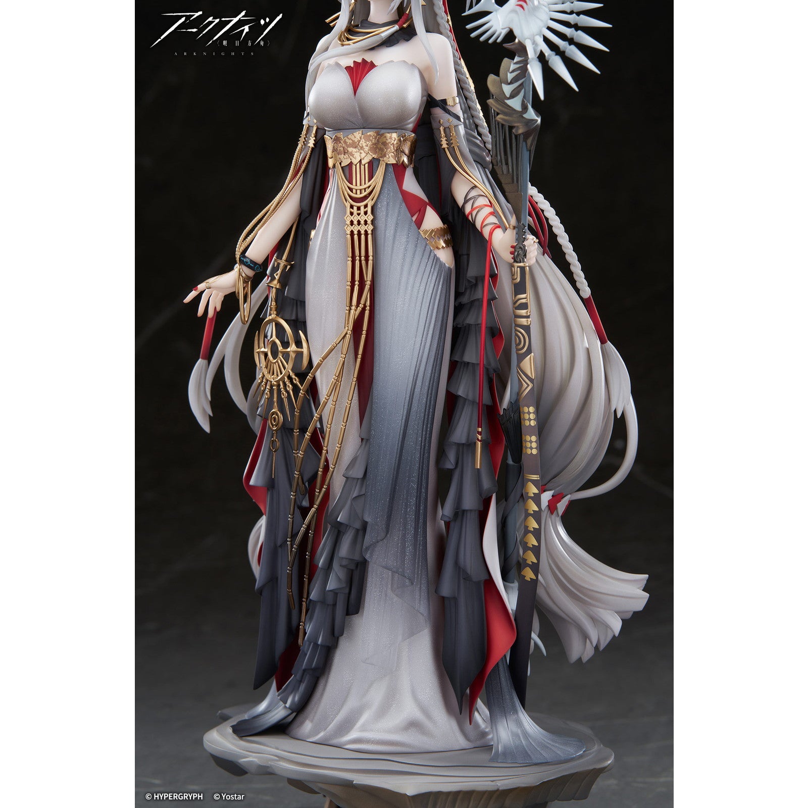 【予約安心出荷】[FIG] アクリルキーホルダー付属 濁心スカジ The Pilgrim ver. アークナイツ 1/7 完成品 フィギュア APEX(エーペックス)(2026年9月)