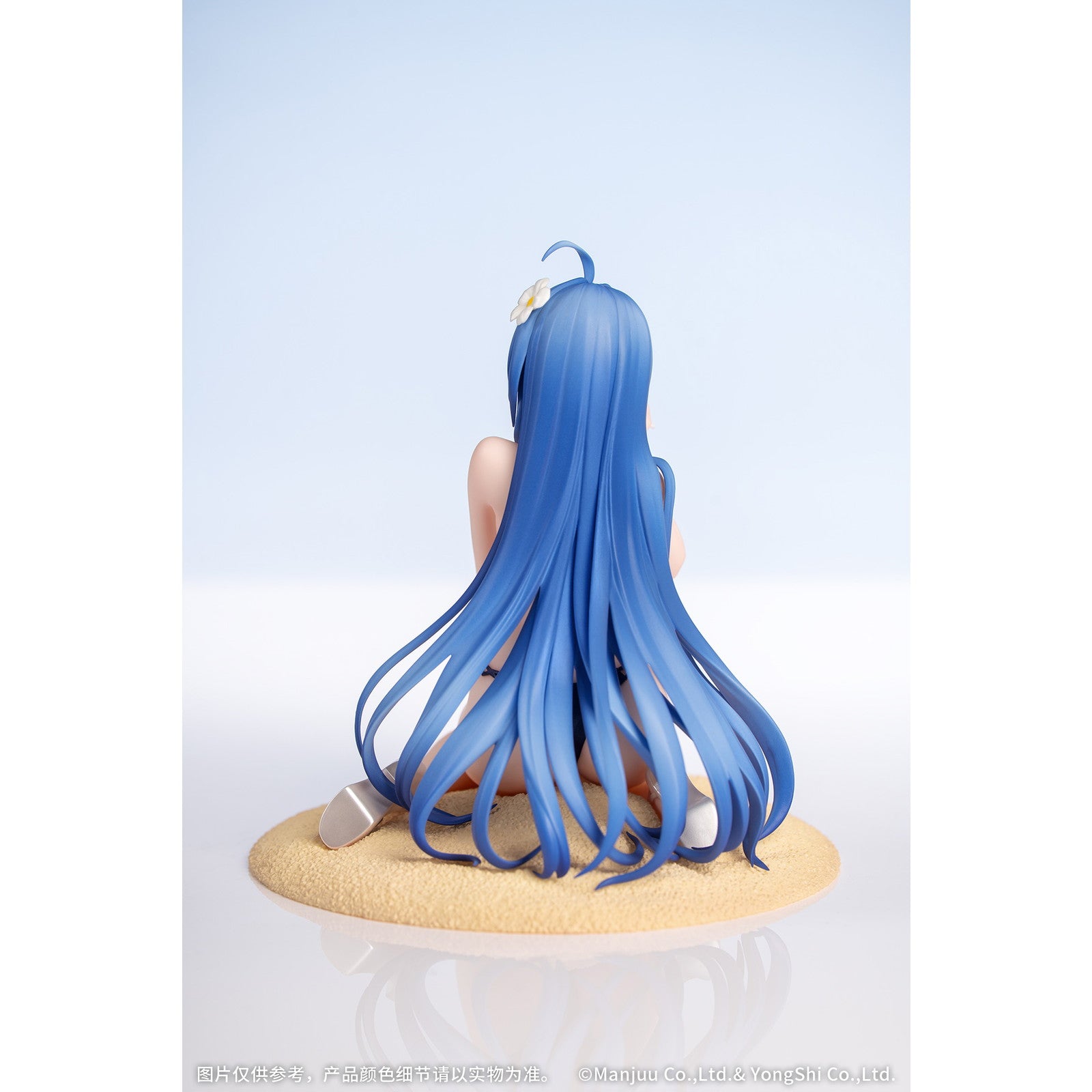 【中古即納】[FIG] Gift+ ヘレナ 光輝のトライアングルウェーブ アズールレーン 1/8 完成品 フィギュア Myethos(ミートス)(20260315)