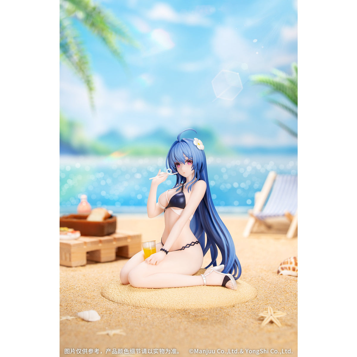 【中古即納】[FIG] Gift+ ヘレナ 光輝のトライアングルウェーブ アズールレーン 1/8 完成品 フィギュア Myethos(ミートス)(20260315)