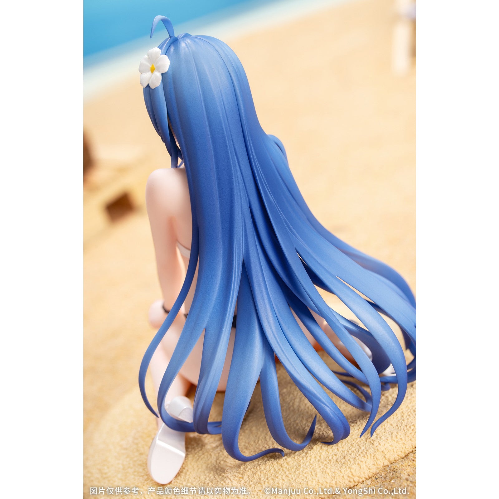 【中古即納】[FIG] Gift+ ヘレナ 光輝のトライアングルウェーブ アズールレーン 1/8 完成品 フィギュア Myethos(ミートス)(20260315)