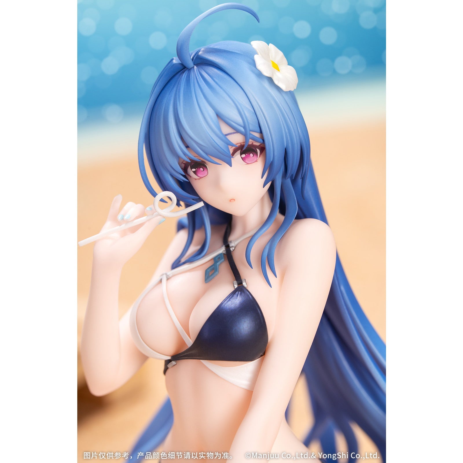 【予約安心出荷】[FIG] Gift+ ヘレナ 光輝のトライアングルウェーブ アズールレーン 1/8 完成品 フィギュア Myethos(ミートス)(2026年2月)