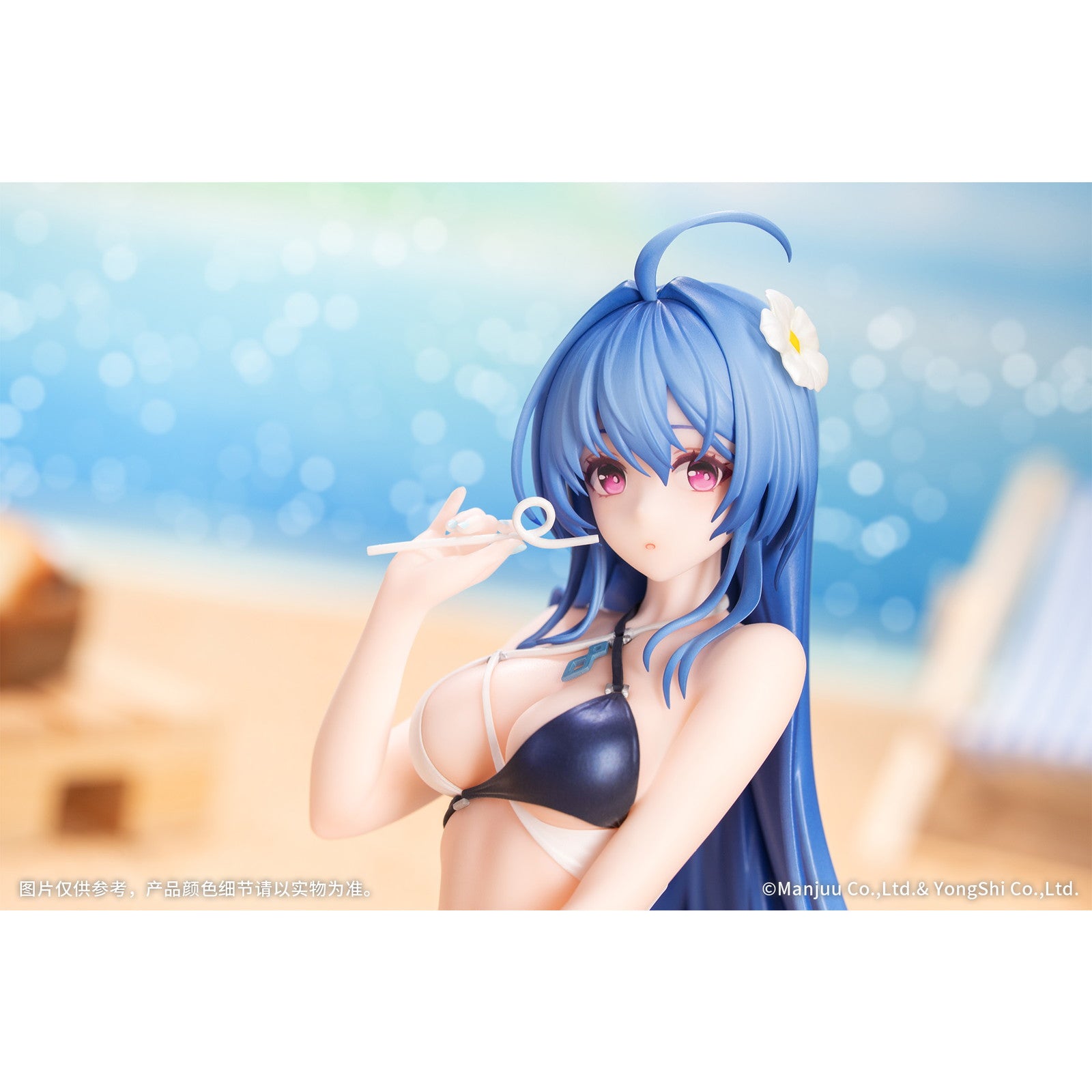 【中古即納】[FIG] Gift+ ヘレナ 光輝のトライアングルウェーブ アズールレーン 1/8 完成品 フィギュア Myethos(ミートス)(20260315)