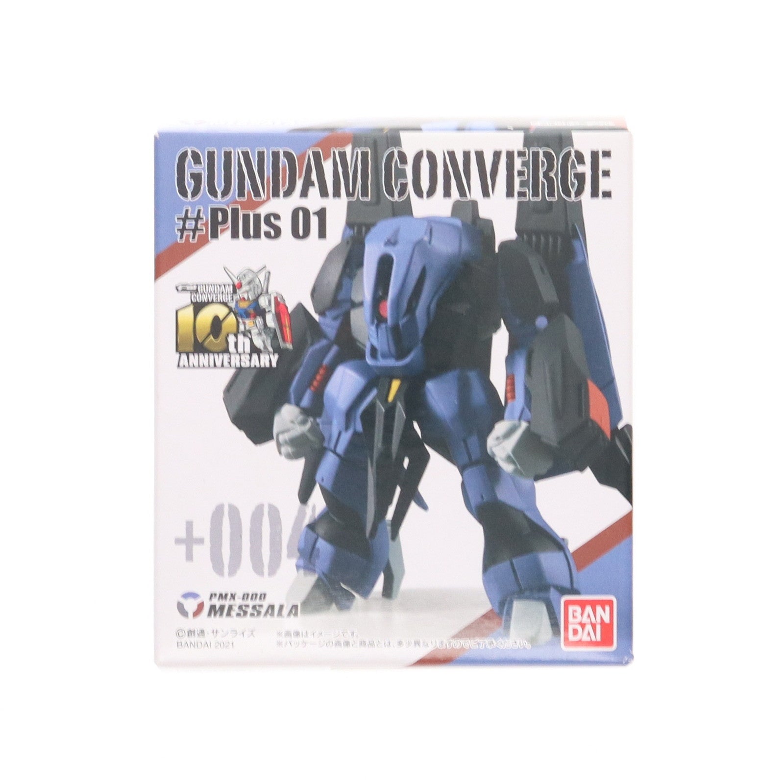 【中古即納】[FIG] (単品)(食玩) 4.メッサーラ FW GUNDAM CONVERGE(ガンダムコンバージ) ♯Plus01 機動戦士Zガンダム フィギュア バンダイ(20210125)