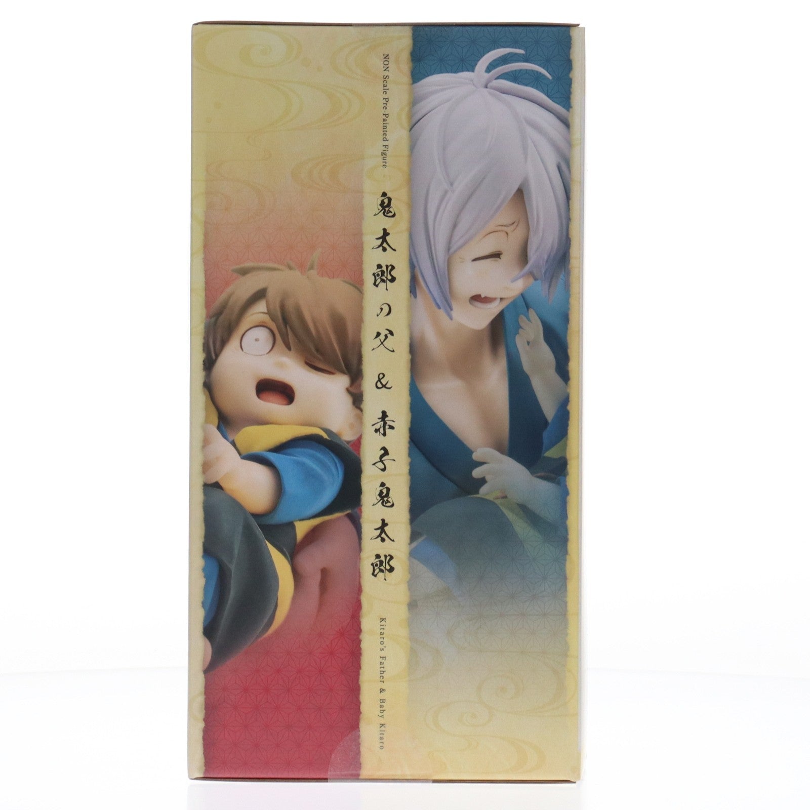 【新品即納】[FIG] 鬼太郎の父 & 赤子鬼太郎 映画「鬼太郎誕生 ゲゲゲの謎」 完成品 フィギュア(PV254) コトブキヤ(20260131)