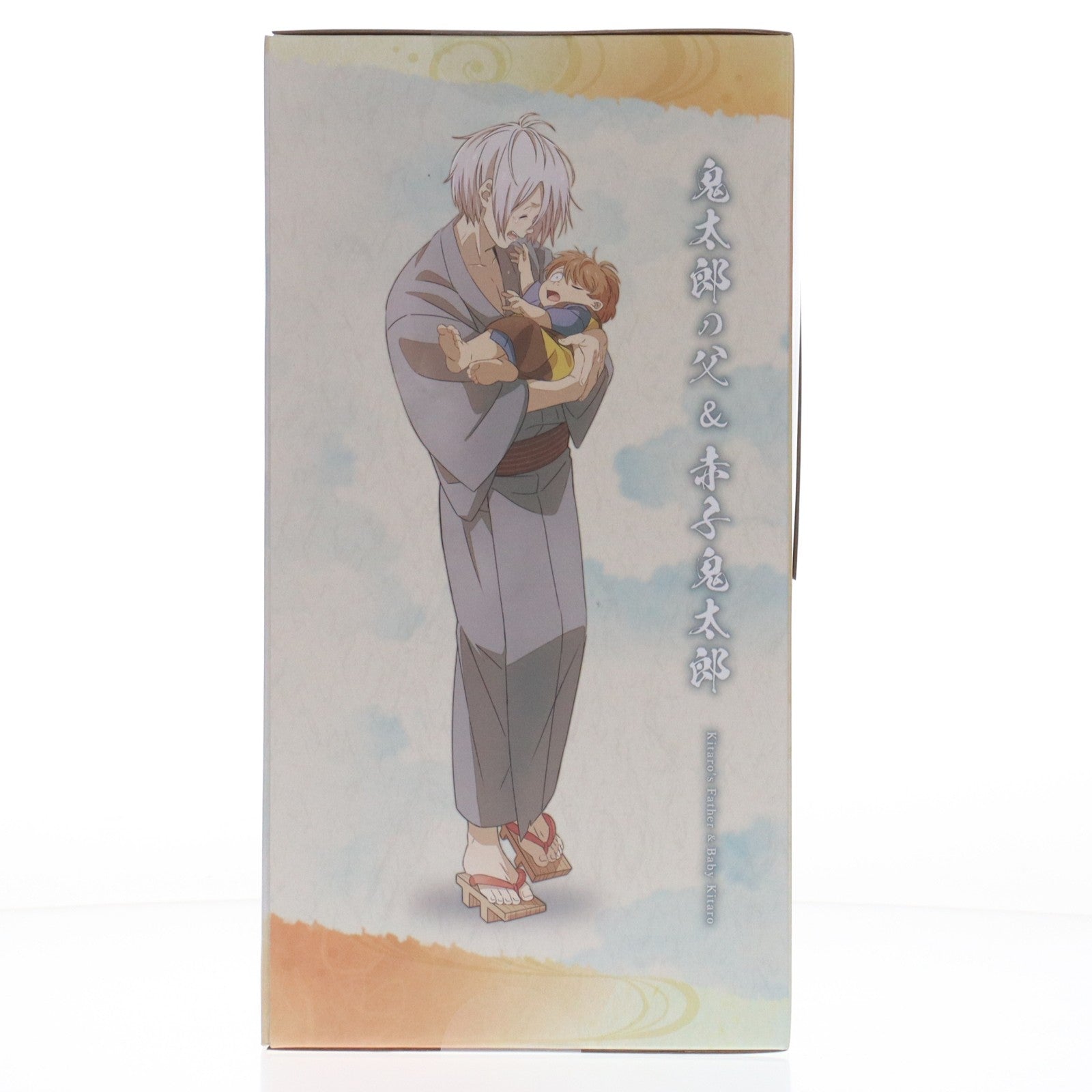 【新品即納】[FIG] 鬼太郎の父 & 赤子鬼太郎 映画「鬼太郎誕生 ゲゲゲの謎」 完成品 フィギュア(PV254) コトブキヤ(20260131)