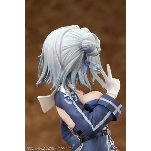 【中古即納】[FIG] ヤーデ アズールレーン 1/7 完成品 フィギュア エレガント(20260718)