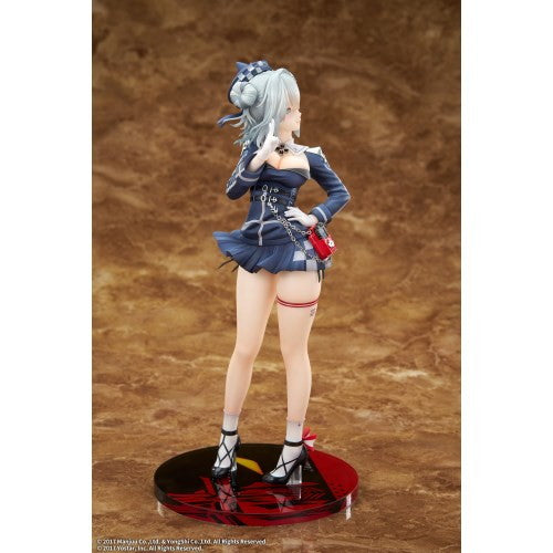 【中古即納】[FIG] ヤーデ アズールレーン 1/7 完成品 フィギュア エレガント(20260718)