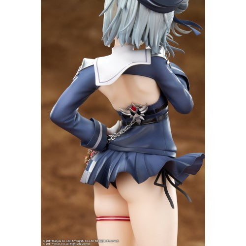 【中古即納】[FIG] ヤーデ アズールレーン 1/7 完成品 フィギュア エレガント(20260718)