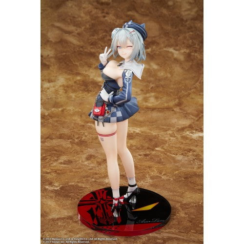 【中古即納】[FIG] ヤーデ アズールレーン 1/7 完成品 フィギュア エレガント(20260718)