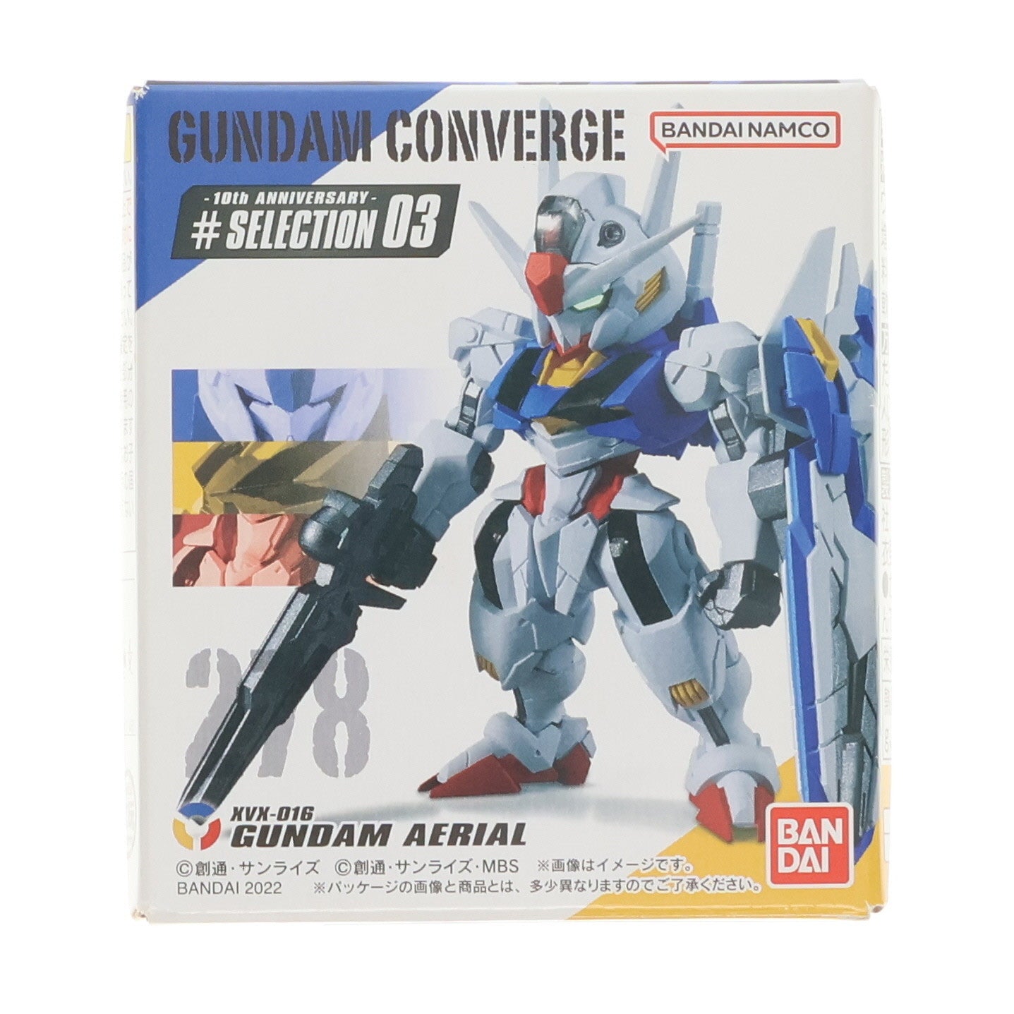 【中古即納】[FIG] (単品)(食玩) ガンダム・エアリアル FW GUNDAM CONVERGE(ガンダムコンバージ) 10周年 ♯SELECTION 03 機動戦士ガンダム 水星の魔女 フィギュア バンダイ(20221226)