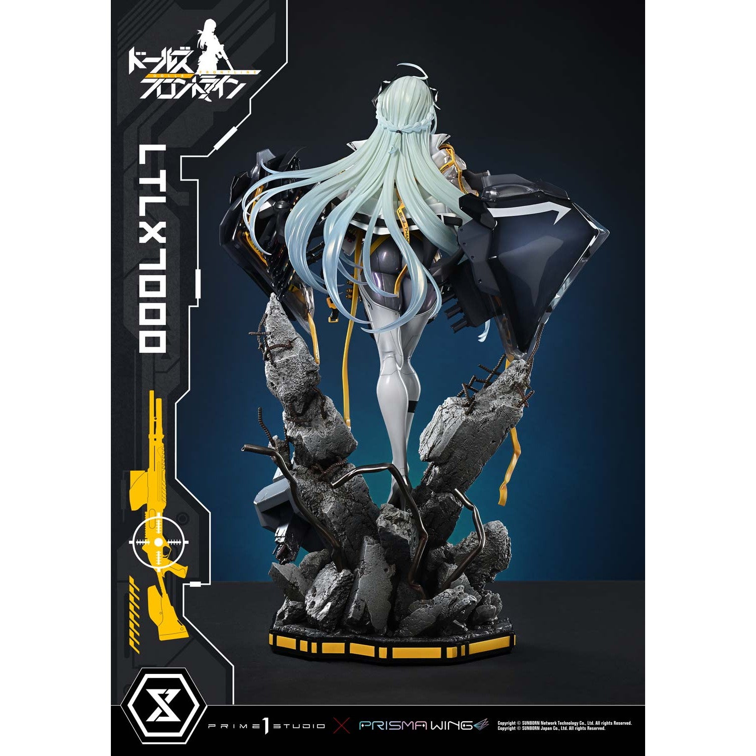 【予約安心出荷】[FIG] アルティメットプレミアムマスターライン LTLX7000 ドールズフロントライン 1/4 完成品 フィギュア(UPMDRFR-01) プライム1スタジオ(2027年1月)