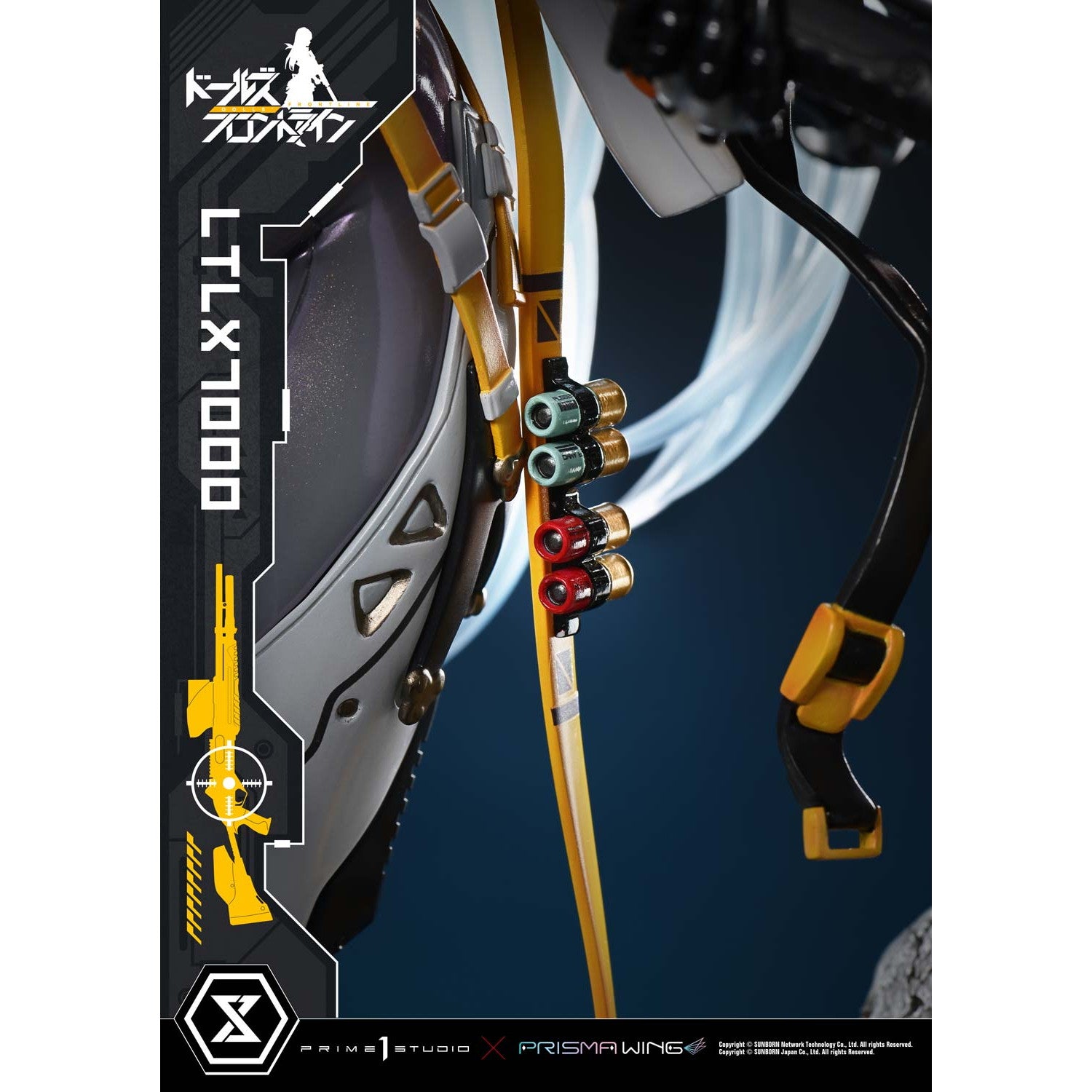【予約安心出荷】[FIG] アルティメットプレミアムマスターライン LTLX7000 ドールズフロントライン 1/4 完成品 フィギュア(UPMDRFR-01) プライム1スタジオ(2027年1月)
