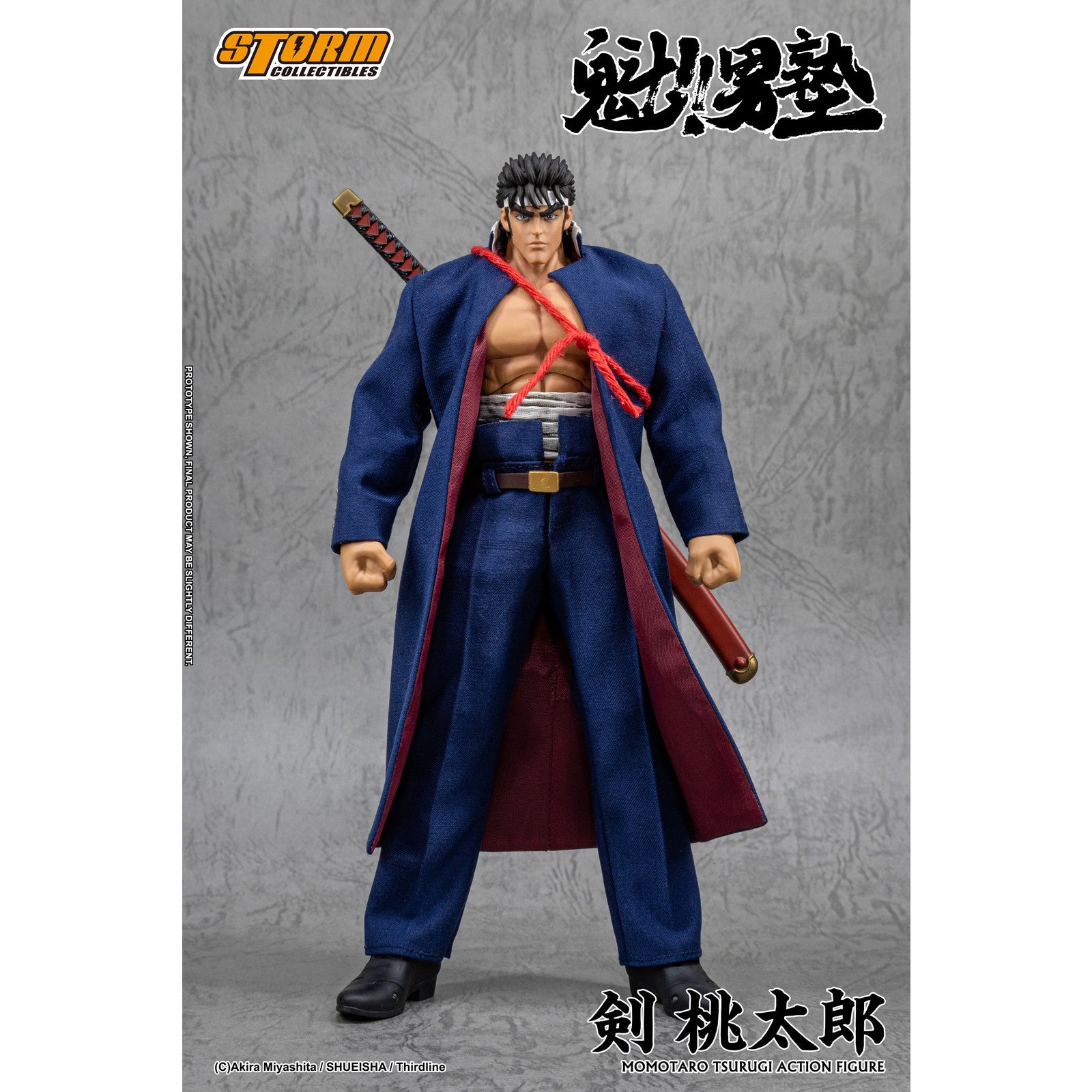 【予約安心出荷】[FIG] 剣桃太郎(つるぎももたろう) 魁!!男塾 完成品 アクションフィギュア(MTSO01) ストームコレクティブルズ(2026年10月)