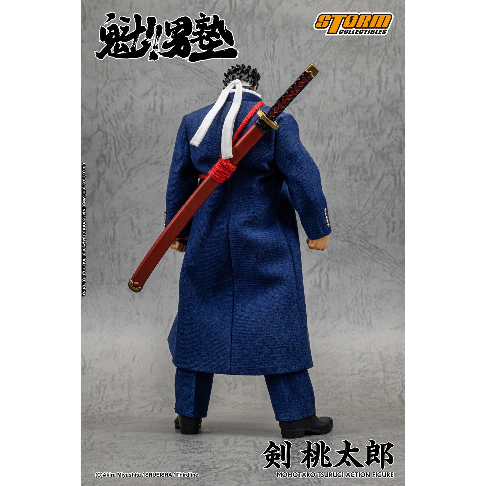 【予約安心出荷】[FIG] 剣桃太郎(つるぎももたろう) 魁!!男塾 完成品 アクションフィギュア(MTSO01) ストームコレクティブルズ(2026年10月)
