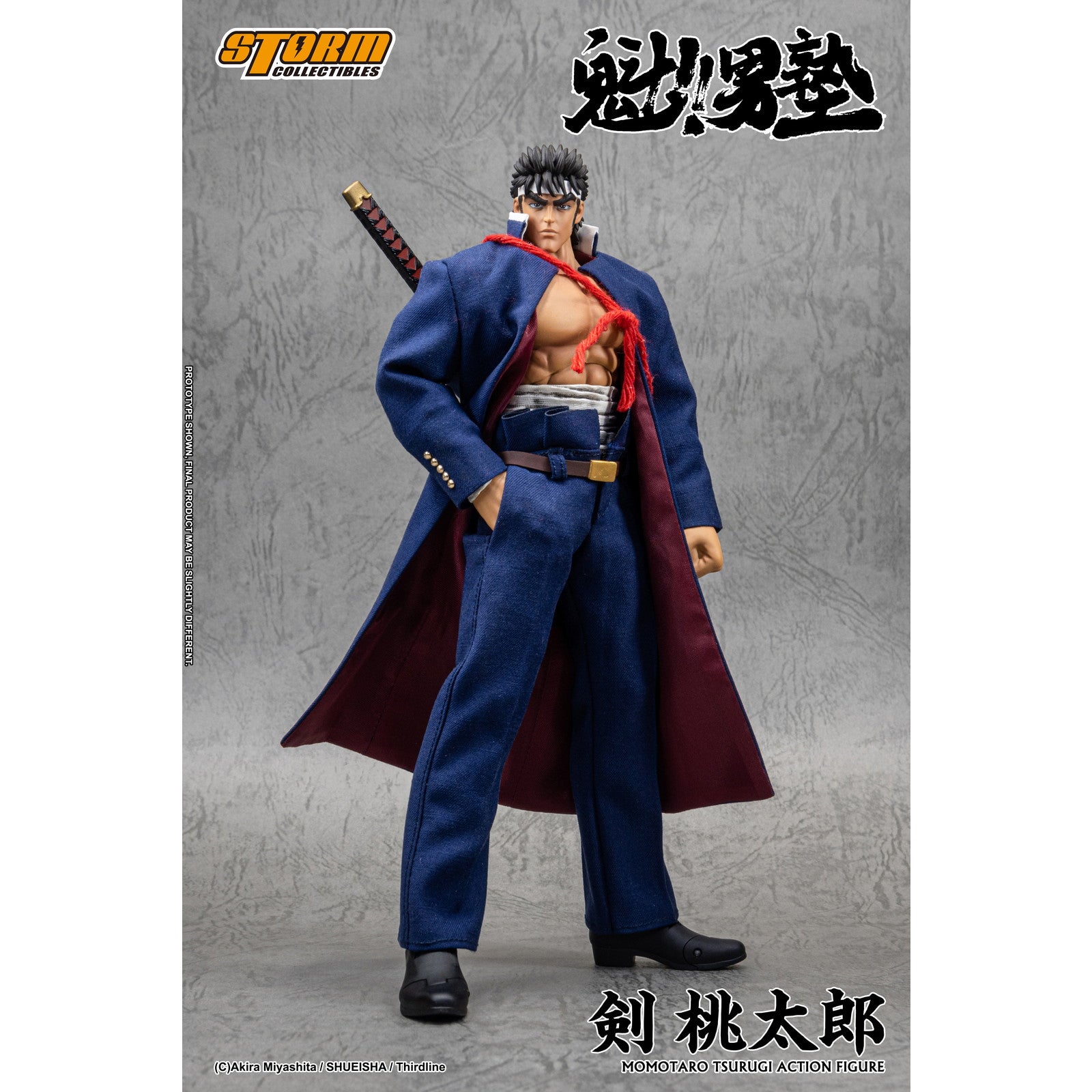【予約安心出荷】[FIG] 剣桃太郎(つるぎももたろう) 魁!!男塾 完成品 アクションフィギュア(MTSO01) ストームコレクティブルズ(2026年10月)