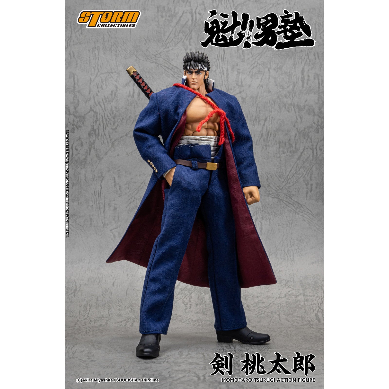 【予約安心出荷】[FIG] 剣桃太郎(つるぎももたろう) 魁!!男塾 完成品 アクションフィギュア(MTSO01) ストームコレクティブルズ(2026年10月)