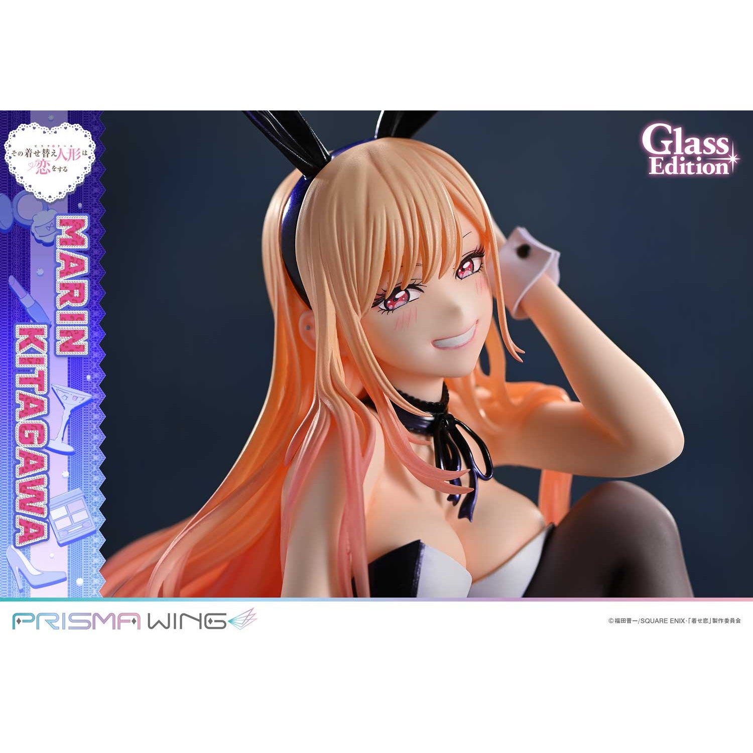 【予約安心出荷】[FIG] PRISMA WING 喜多川海夢(きたがわまりん) グラス エディション TVアニメ『その着せ替え人形は恋をする』 1/7 完成品 フィギュア(PWMDUD-01) プライム1スタジオ(2026年6月)