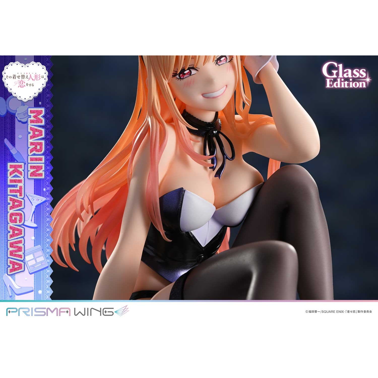【予約安心出荷】[FIG] PRISMA WING 喜多川海夢(きたがわまりん) グラス エディション TVアニメ『その着せ替え人形は恋をする』 1/7 完成品 フィギュア(PWMDUD-01) プライム1スタジオ(2026年6月)