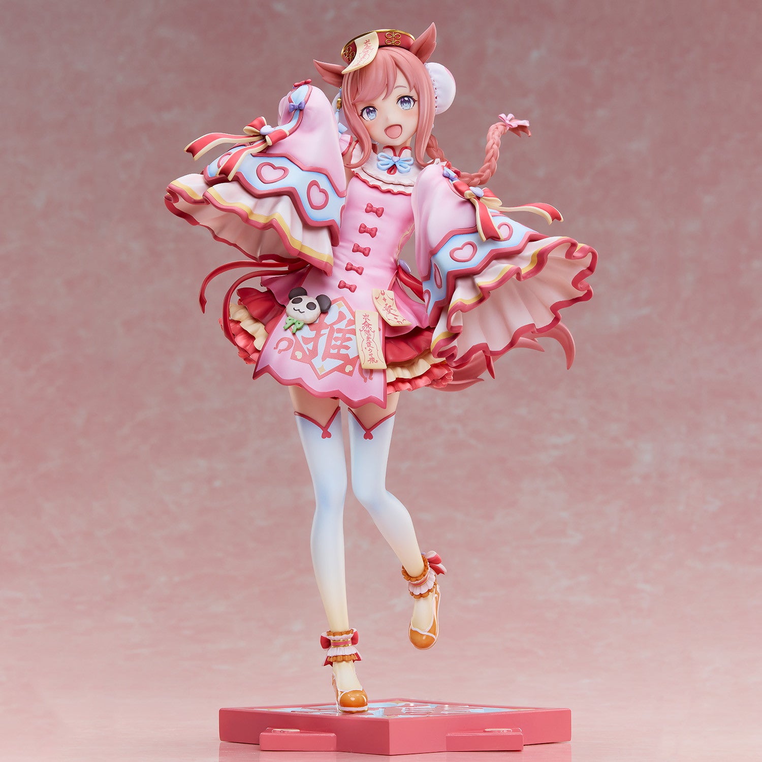 【新品即納】[FIG] 『ウマ娘 プリティーダービー』アグネスデジタル ～愛麗 キョンシー～ 1/6 完成品 フィギュア ユニオンクリエイティブ(20260430)