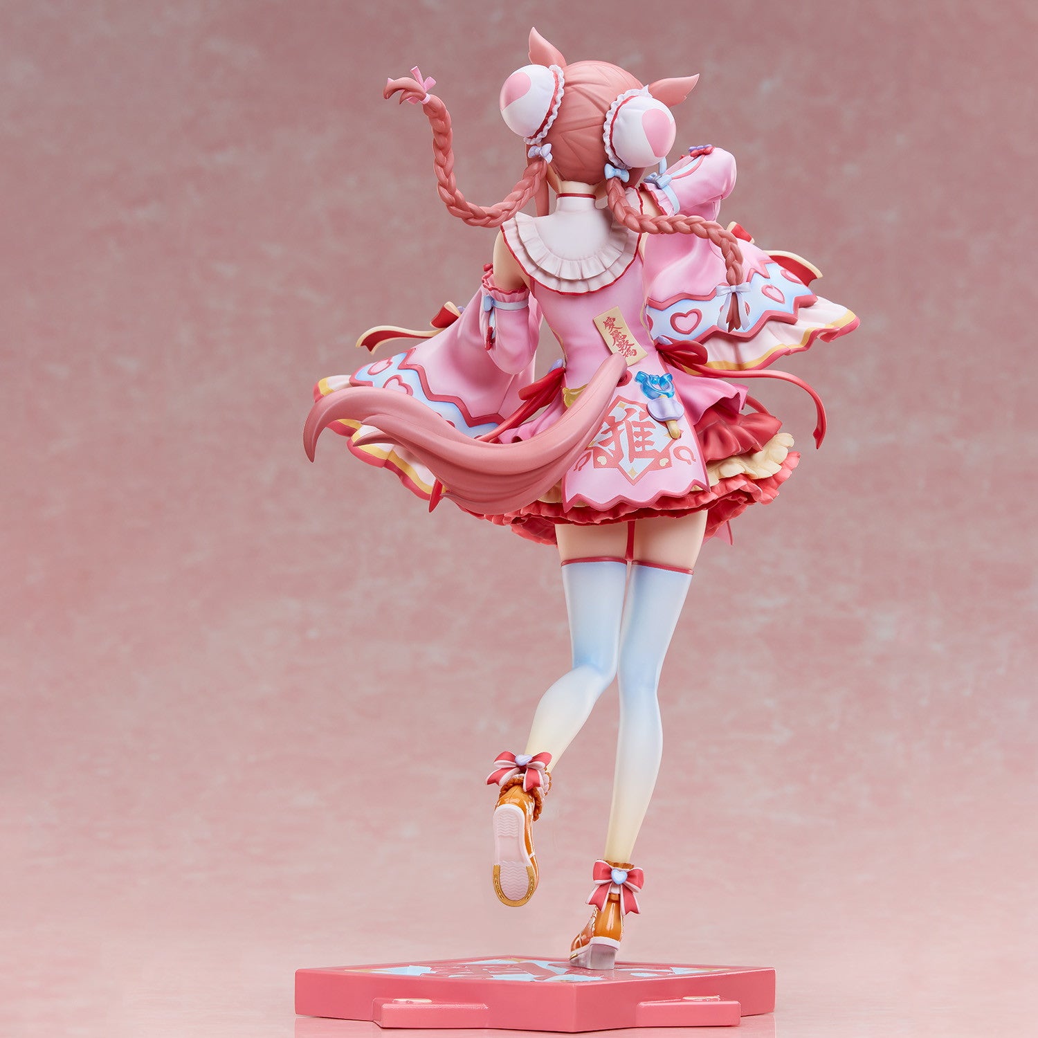 【新品即納】[FIG] 『ウマ娘 プリティーダービー』アグネスデジタル ～愛麗 キョンシー～ 1/6 完成品 フィギュア ユニオンクリエイティブ(20260430)
