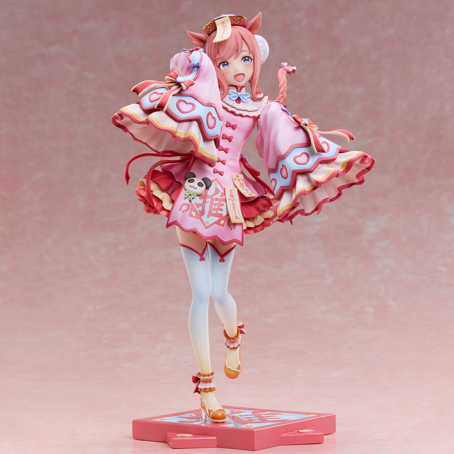 【新品即納】[FIG] 『ウマ娘 プリティーダービー』アグネスデジタル ～愛麗 キョンシー～ 1/6 完成品 フィギュア ユニオンクリエイティブ(20260430)